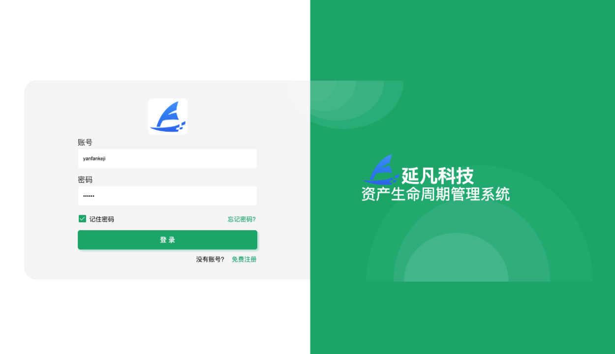 1732715136544.png 5d690df9f4674d68a0539c2d3ea5ed24~tplv-obj.png