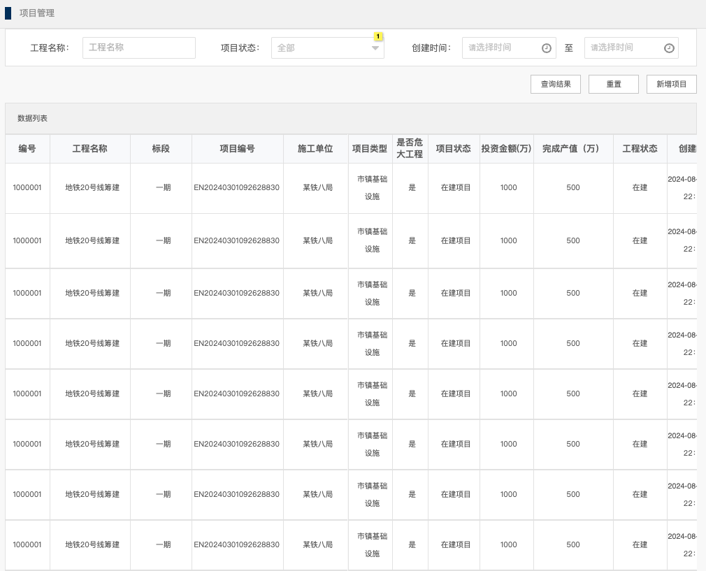 1732715779416.png 53483bfbe13f4a0b8082a7026758dc34~tplv-obj.png