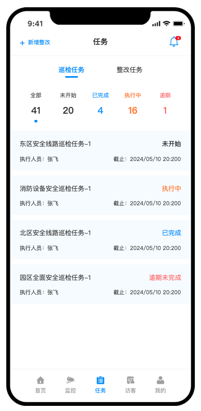 1732716268600.png 62bb28088b314d03b7511c172bc38b29~tplv-obj.png