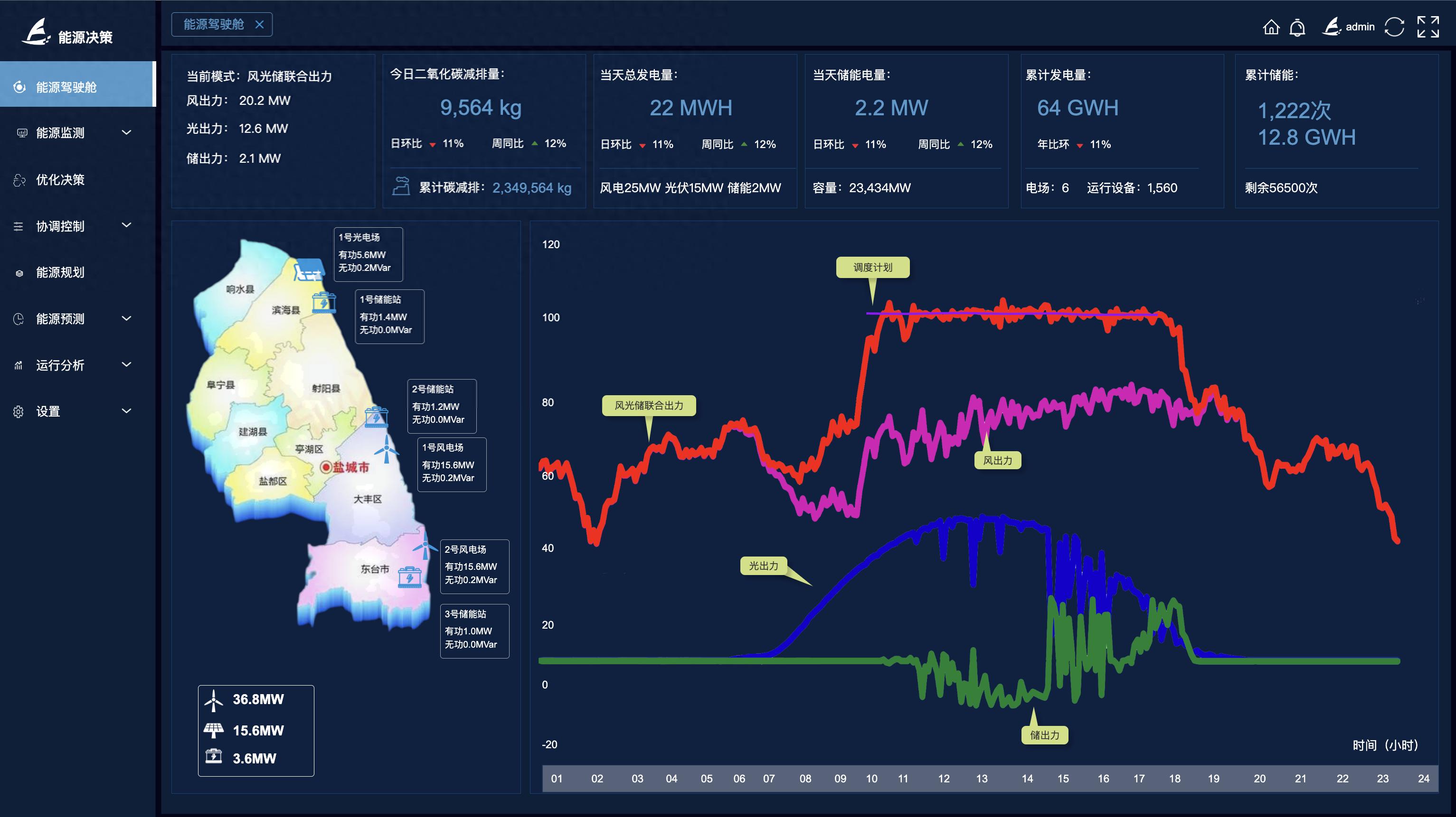 1733314522700.jpeg 31f90b667bee497fbae07f5e1faee084~tplv-tt-origin-web_gif.jpeg