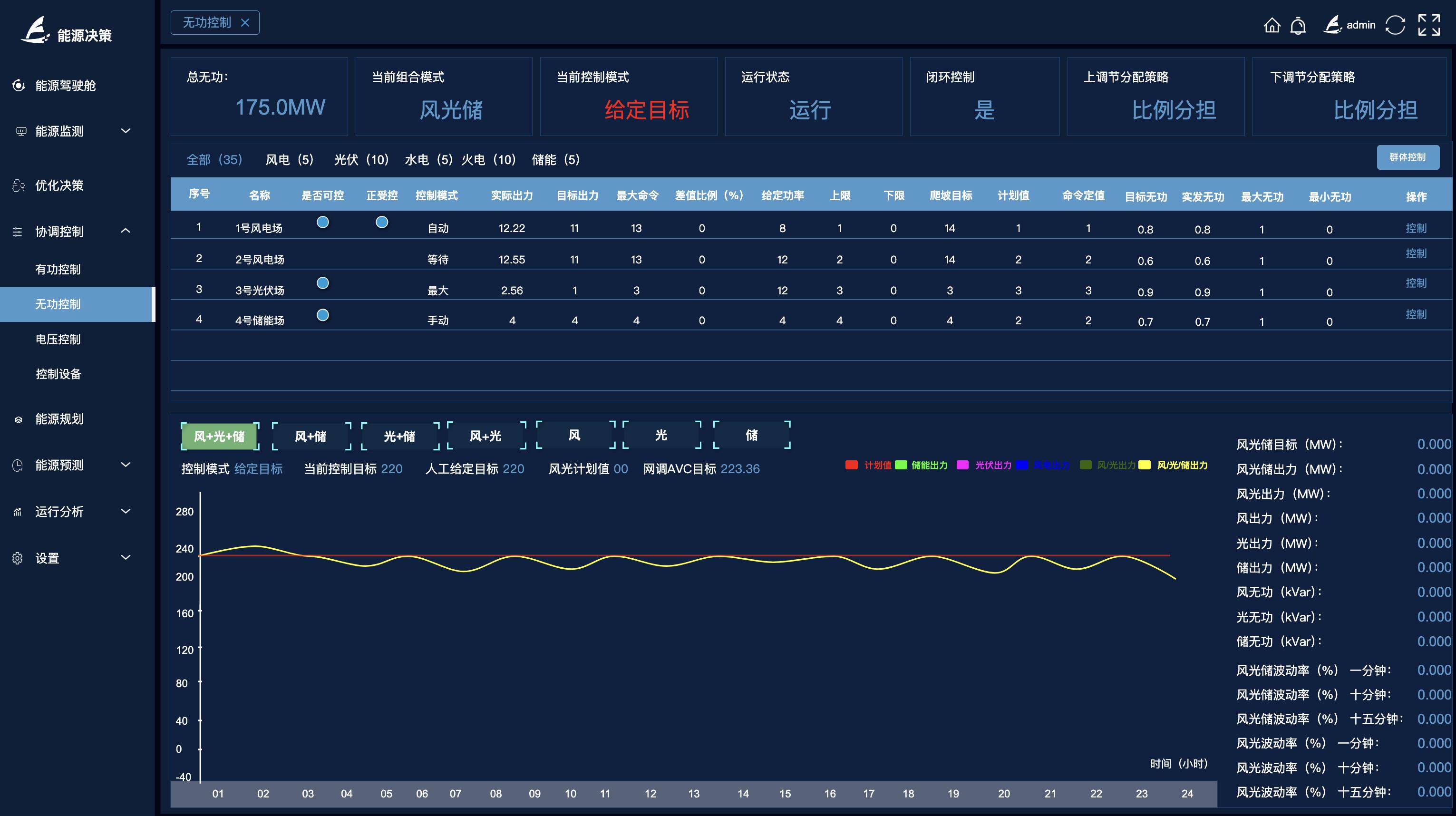 1733314655700.jpeg a1ed8b243c454aa6932d34a06bc0a469~tplv-tt-origin-web_gif.jpeg