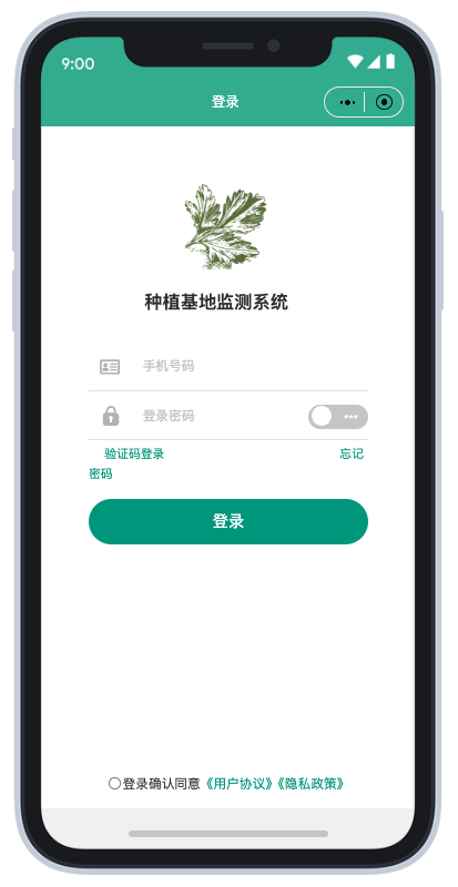 1733315056403.png 5db64a3517df4463ad2495ffb101c48f~tplv-obj.png