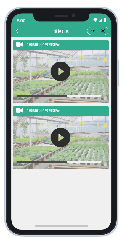 1733315078051.png ec887fb536ee467a93a23fcfe1e69f20~tplv-obj.png