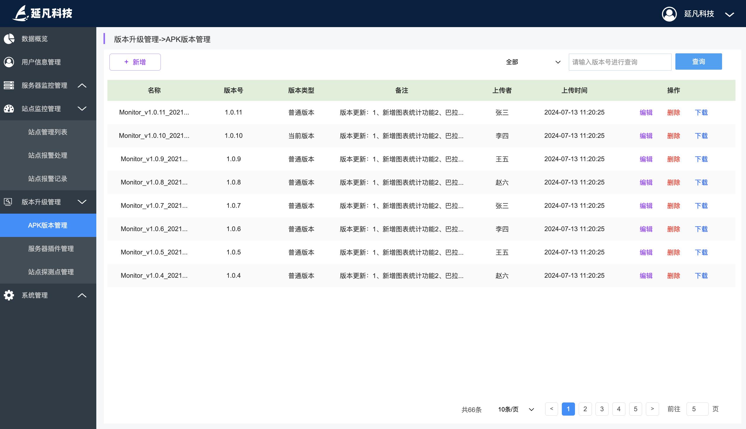 1733316171732.jpeg 1cafb8d391c24f5e80cff1003bd27177~tplv-tt-origin-web_gif.jpeg