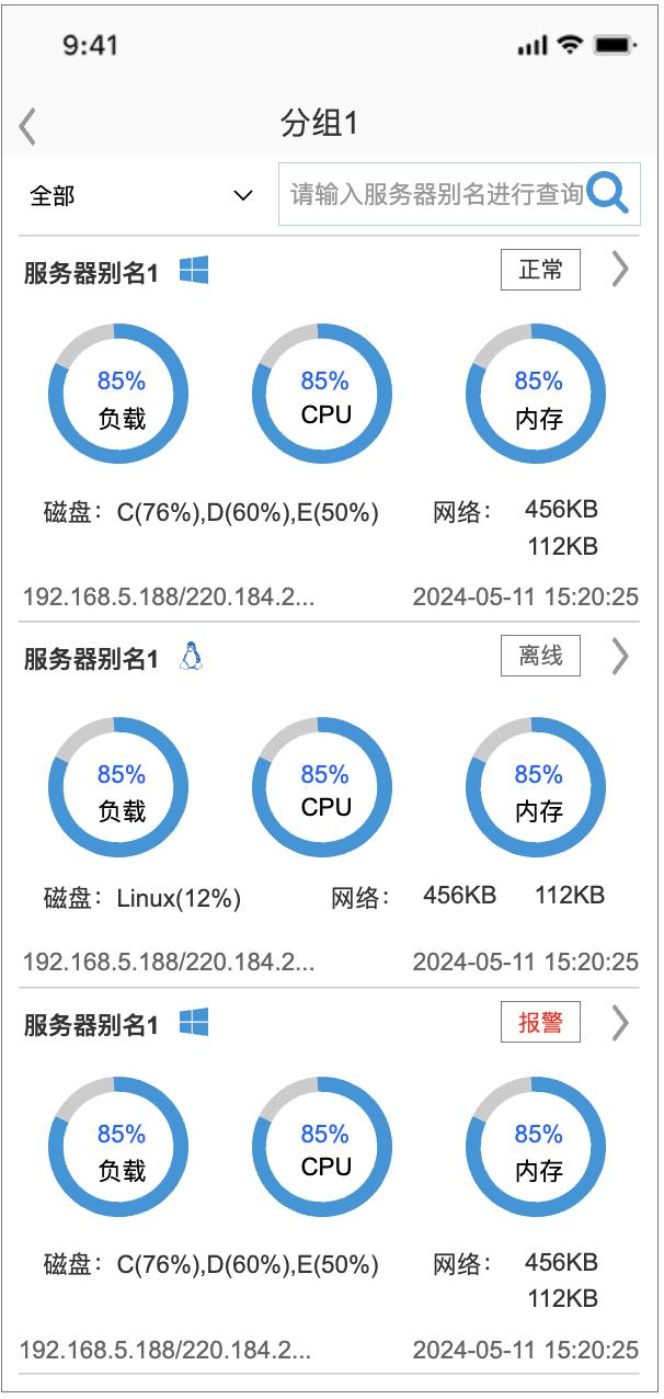 1733316185893.jpeg 8826c6ba3f7a4301a7705ad56a4997ec~tplv-tt-origin-web_gif.jpeg