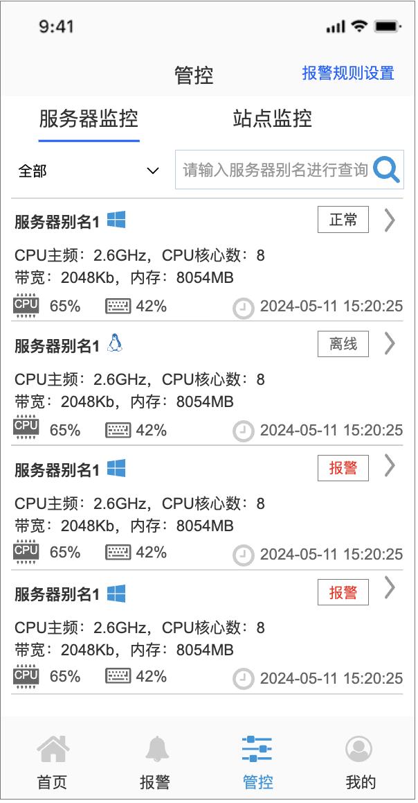 1733316198695.jpeg d35d24483a32424e8ea7c6a57f1aae44~tplv-tt-origin-web_gif.jpeg