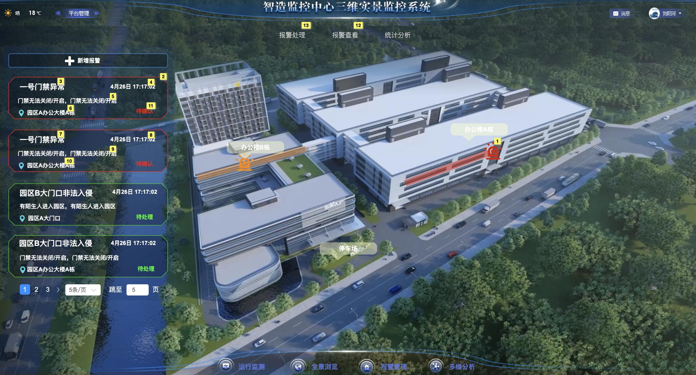 1736255448581.jpeg f27e746d003745d0be24ae8a153a7c8a~tplv-tt-origin-web_gif.jpeg