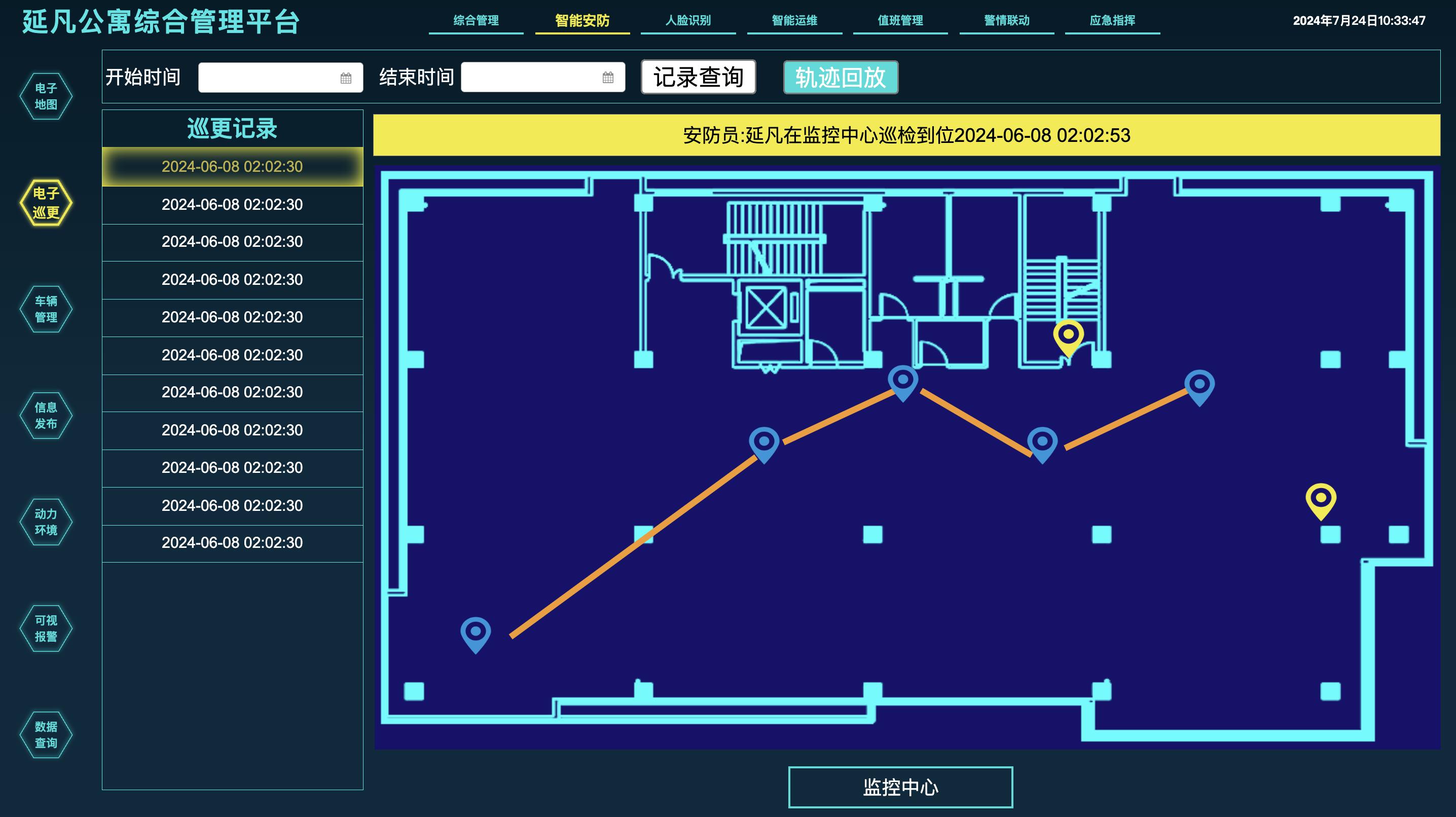 1736256497101.jpeg 9a63800bc66948b58e516f382b559b37~tplv-tt-origin-web_gif.jpeg