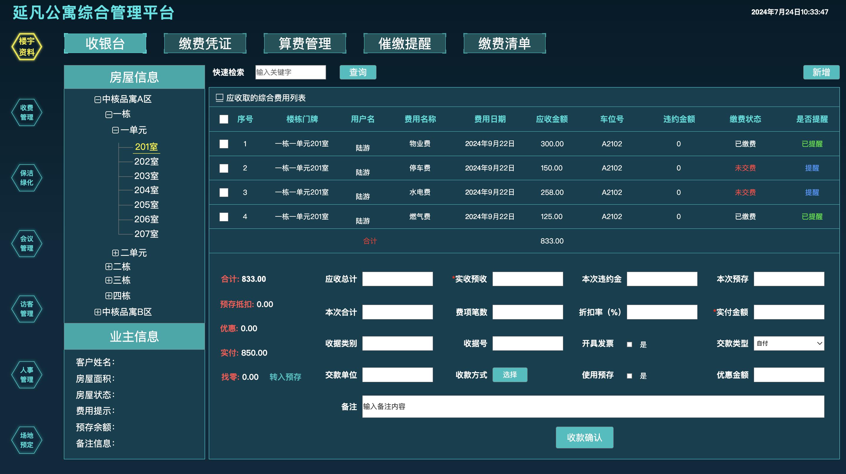 1736256511327.jpeg 5fc257167bb84ce8b905c26111f2fbed~tplv-tt-origin-web_gif.jpeg