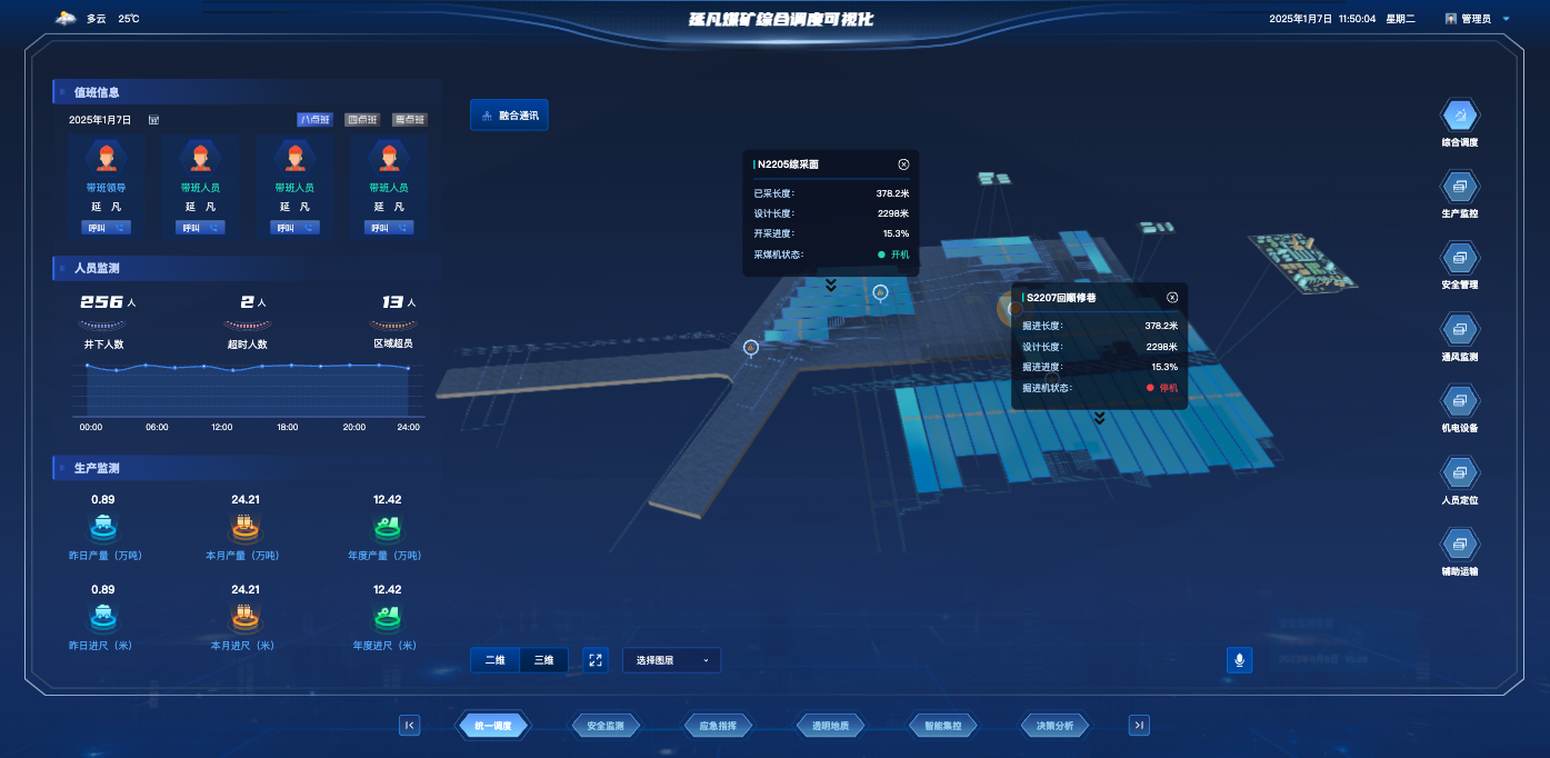 1736263316499.png image.png