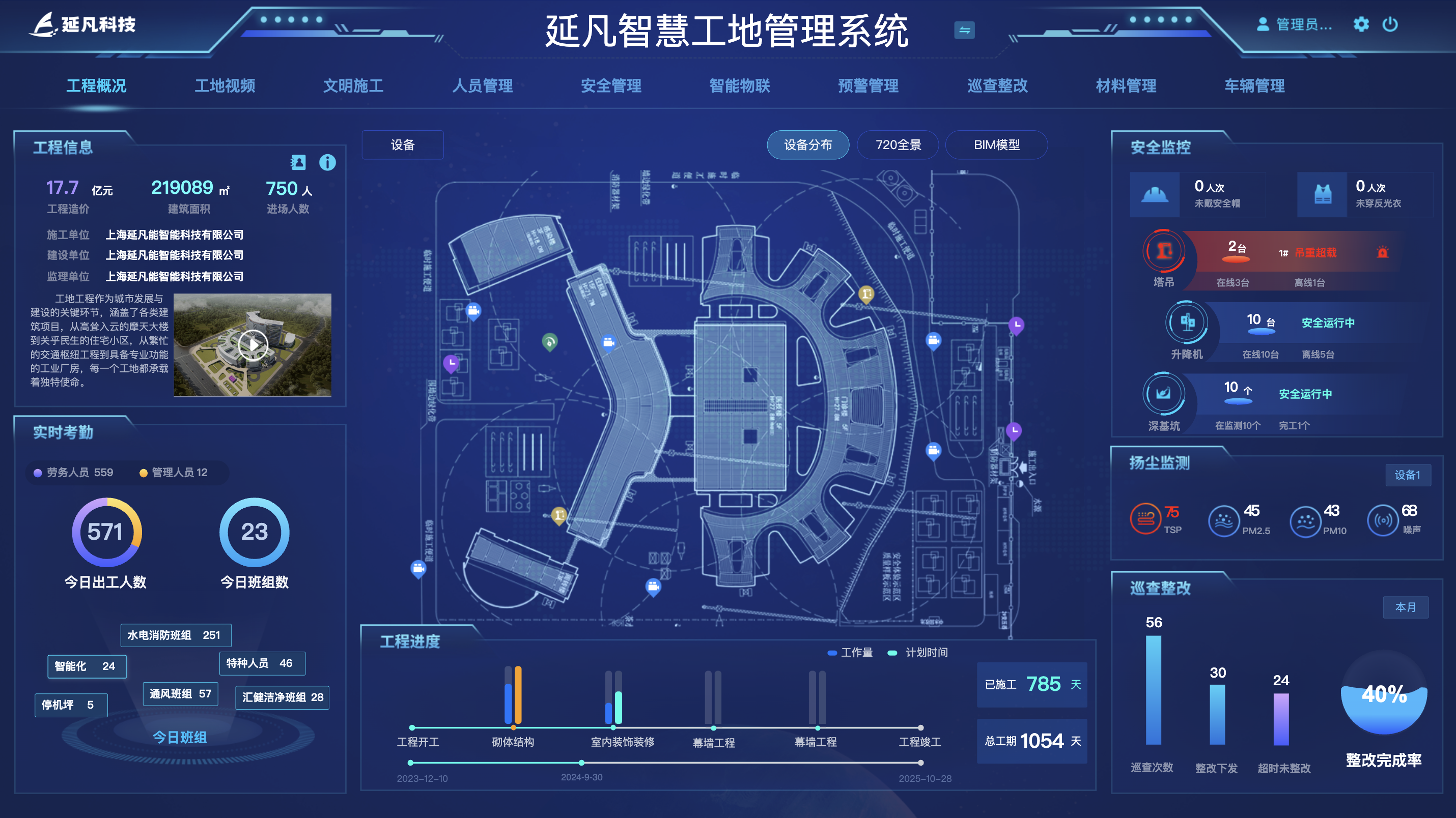 1736586824697.png image.png