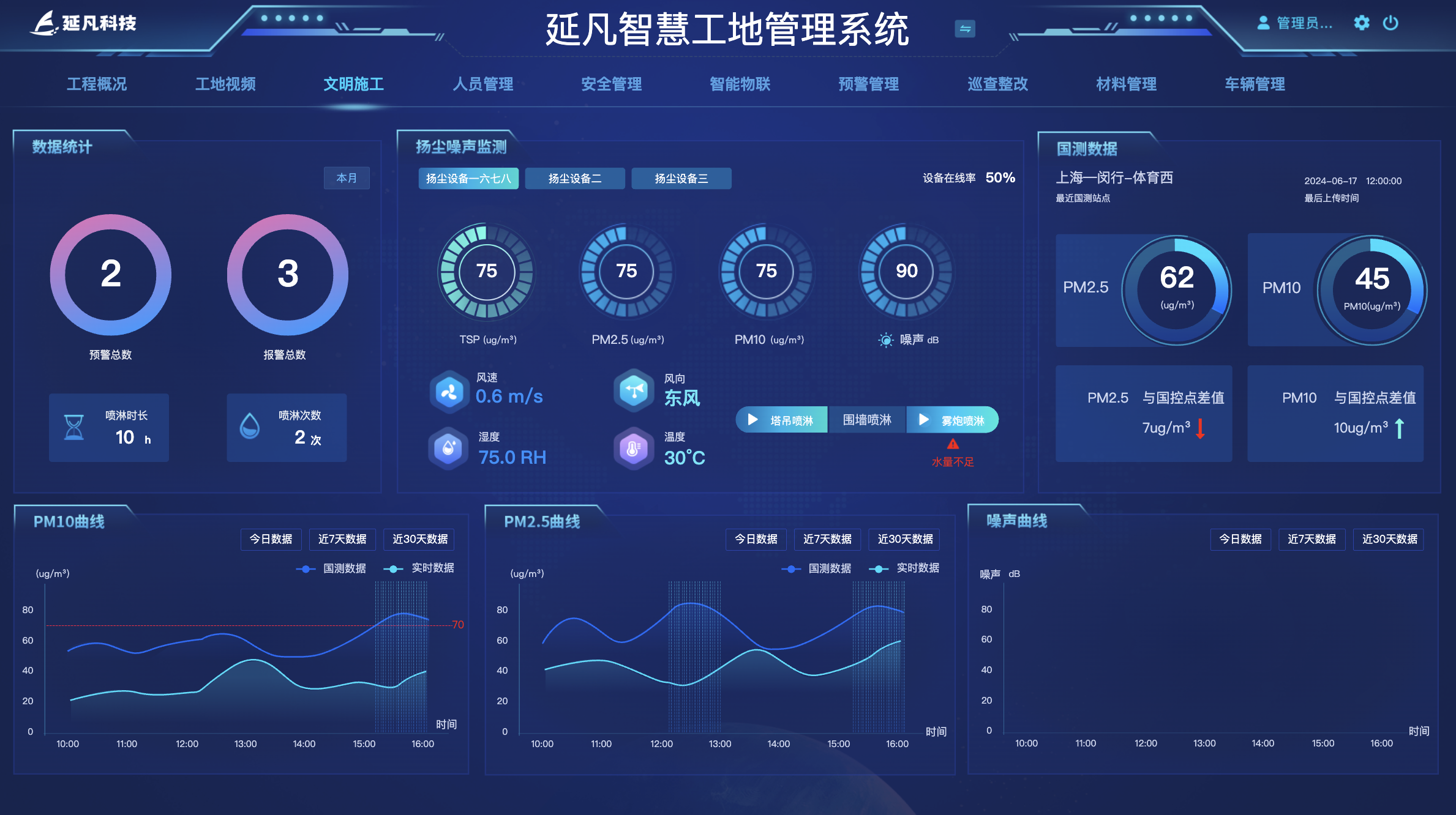 1736586918226.png image.png