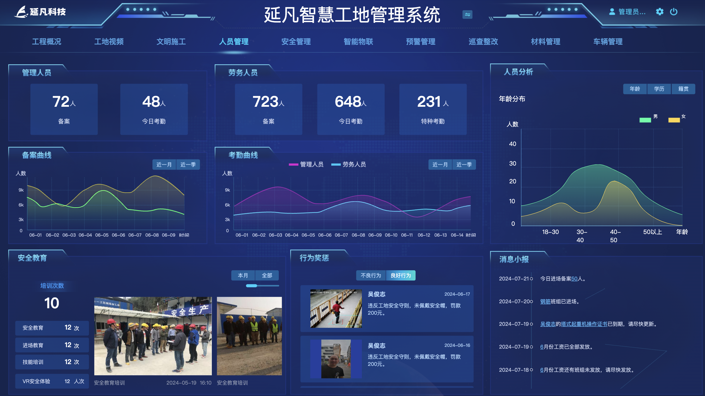 1736586953133.png image.png