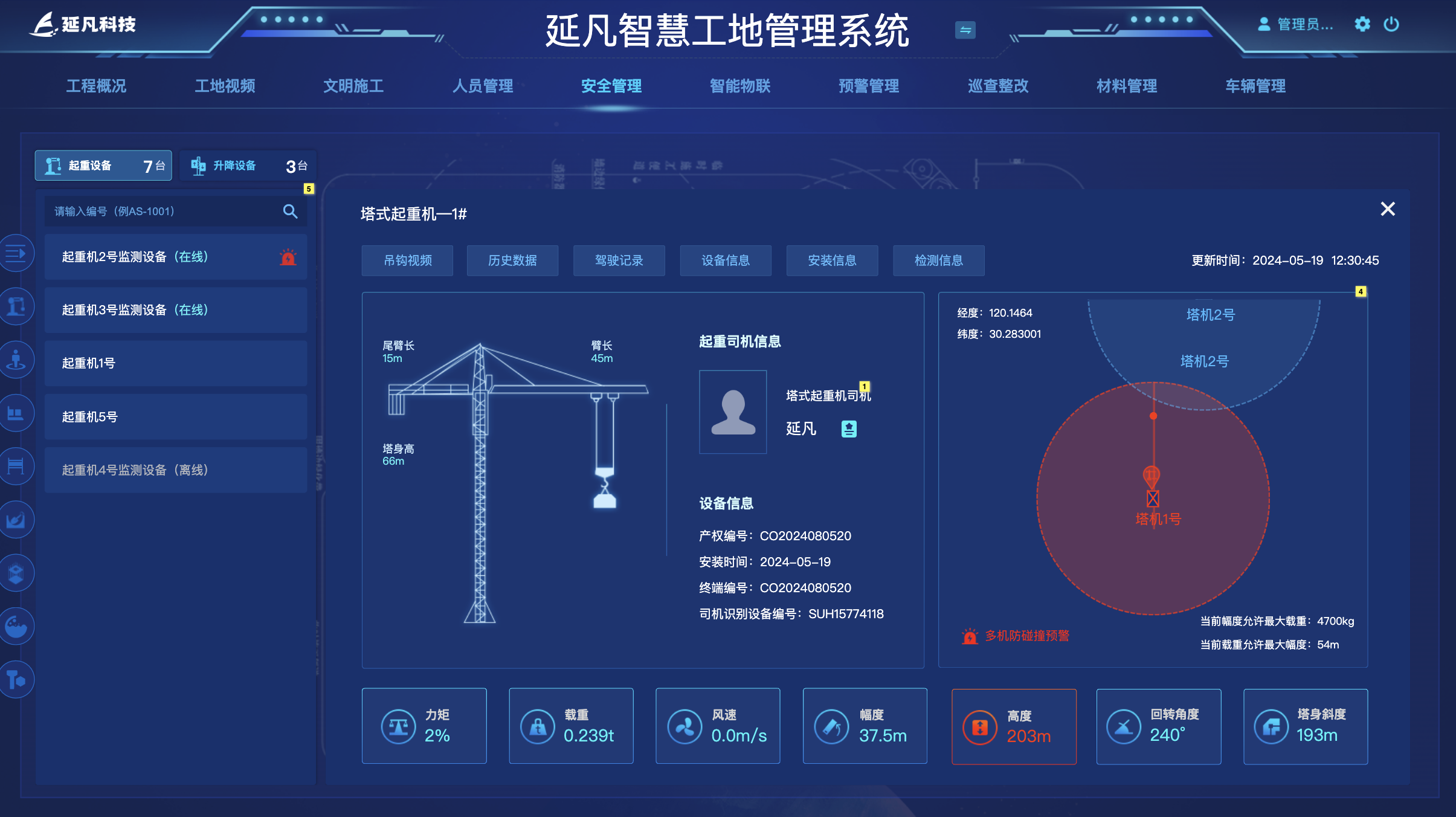 1736586985581.png image.png