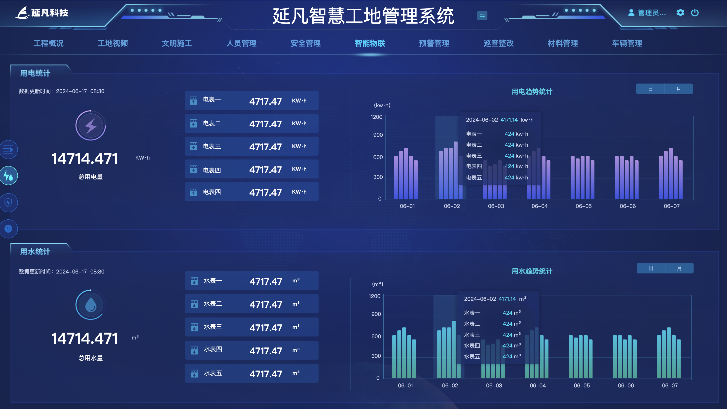 1736587036683.png image.png