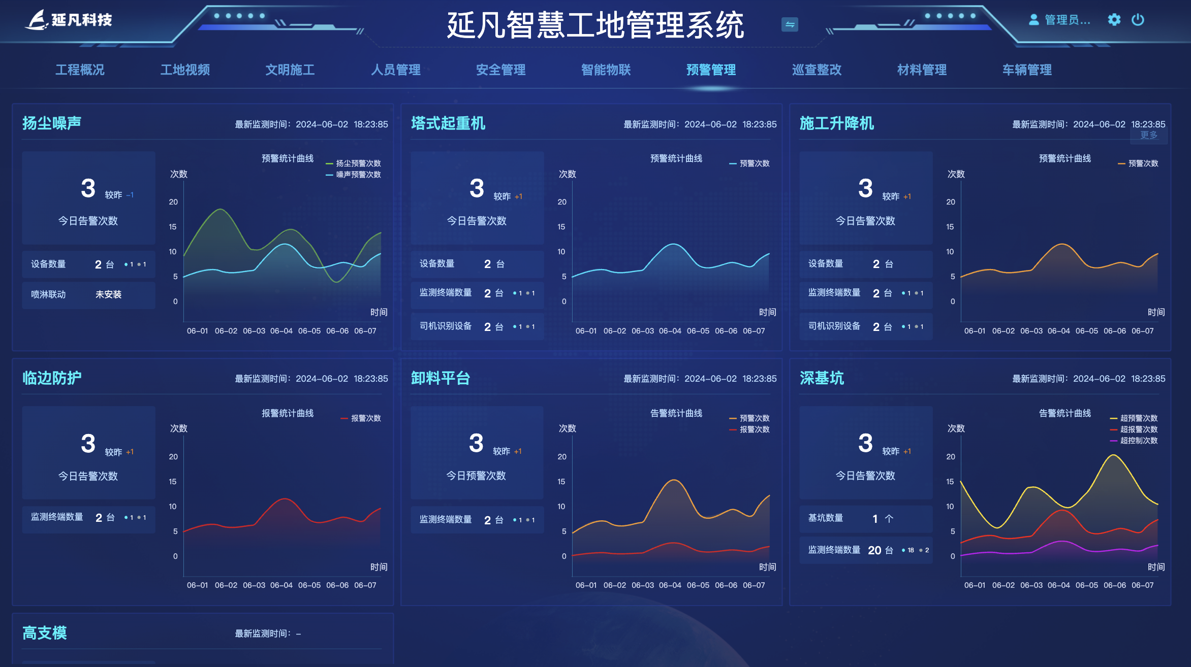 1736587085120.png image.png