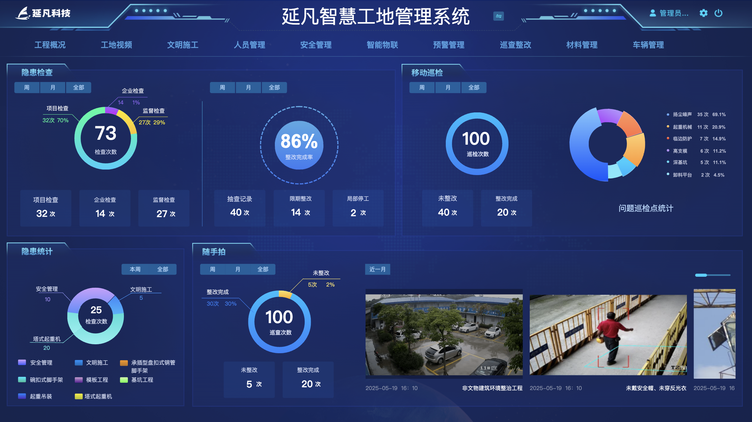 1736587119173.png image.png