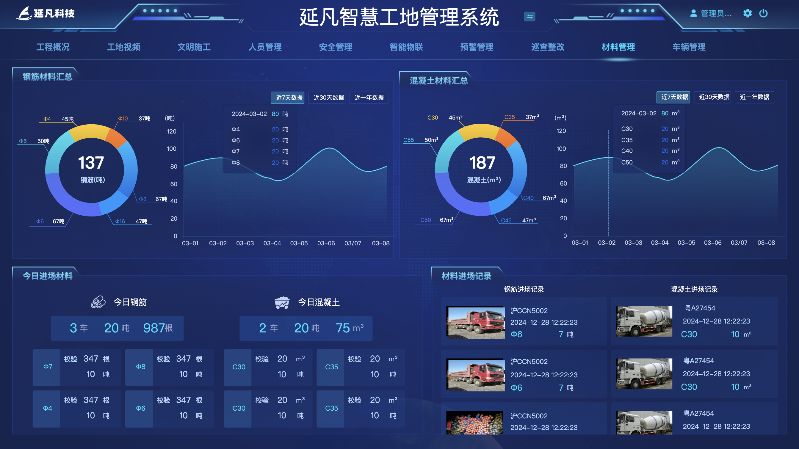 1736587154990.png image.png