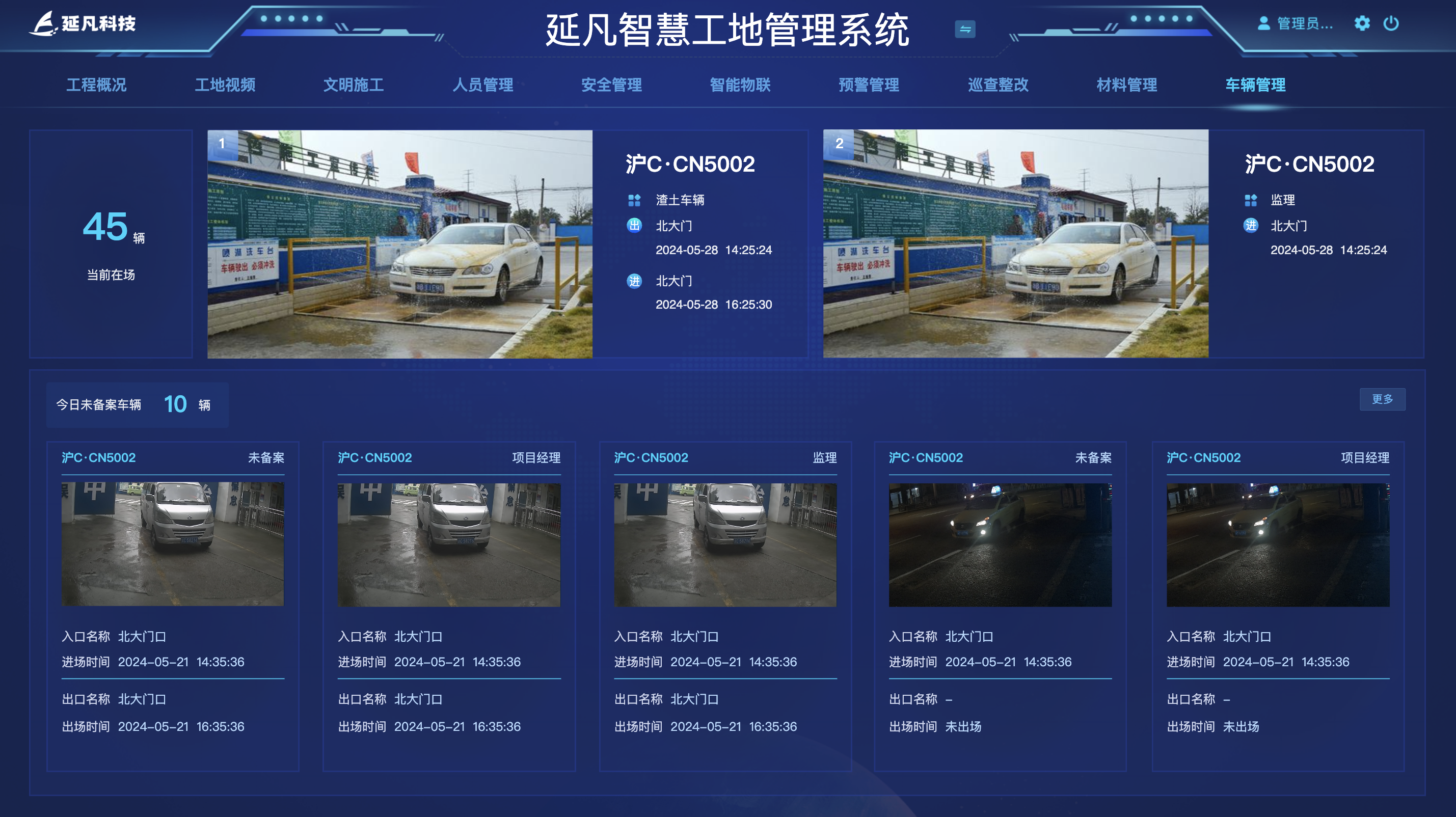 1736587181486.png image.png