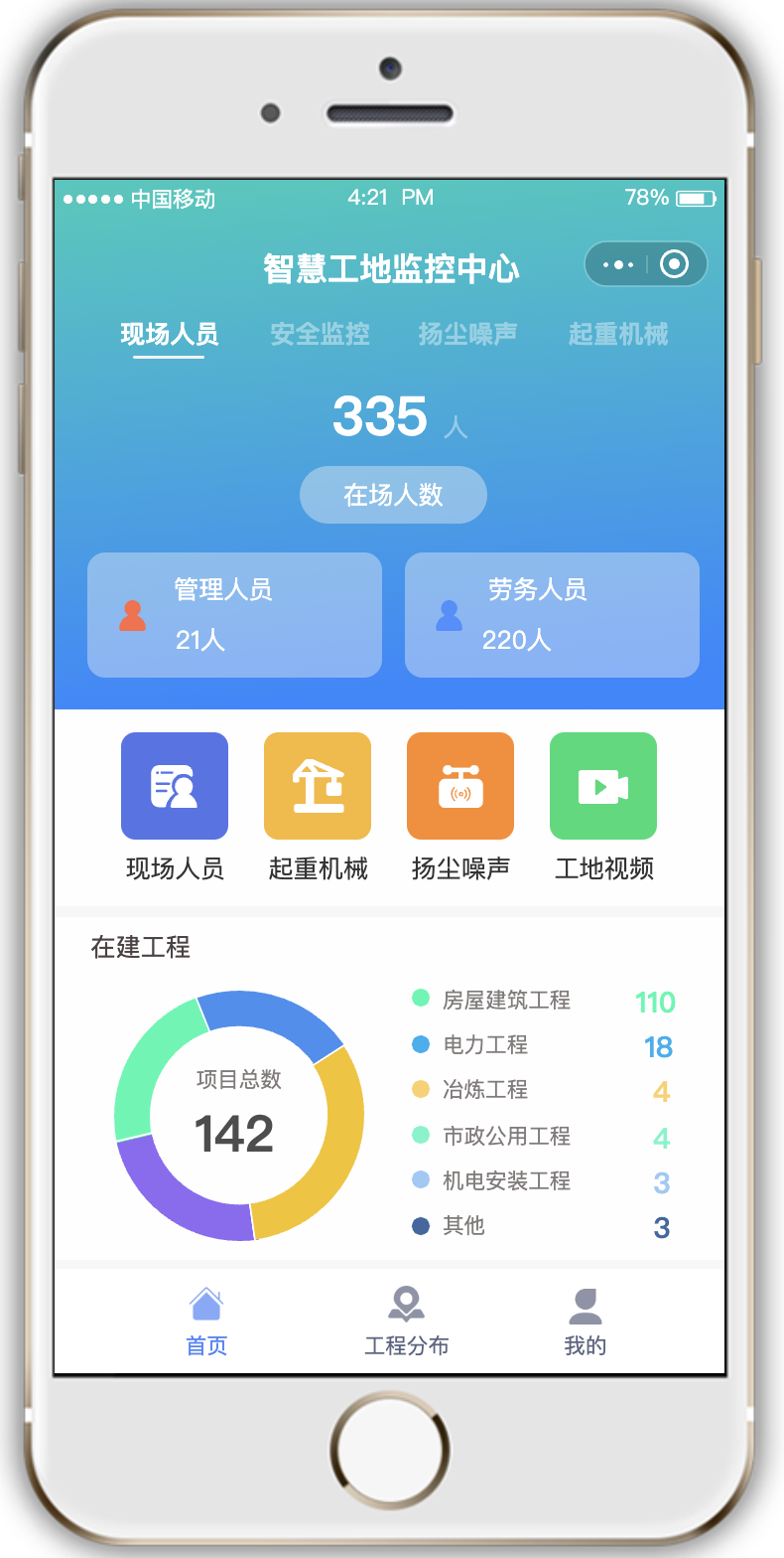 1736587417097.png image.png