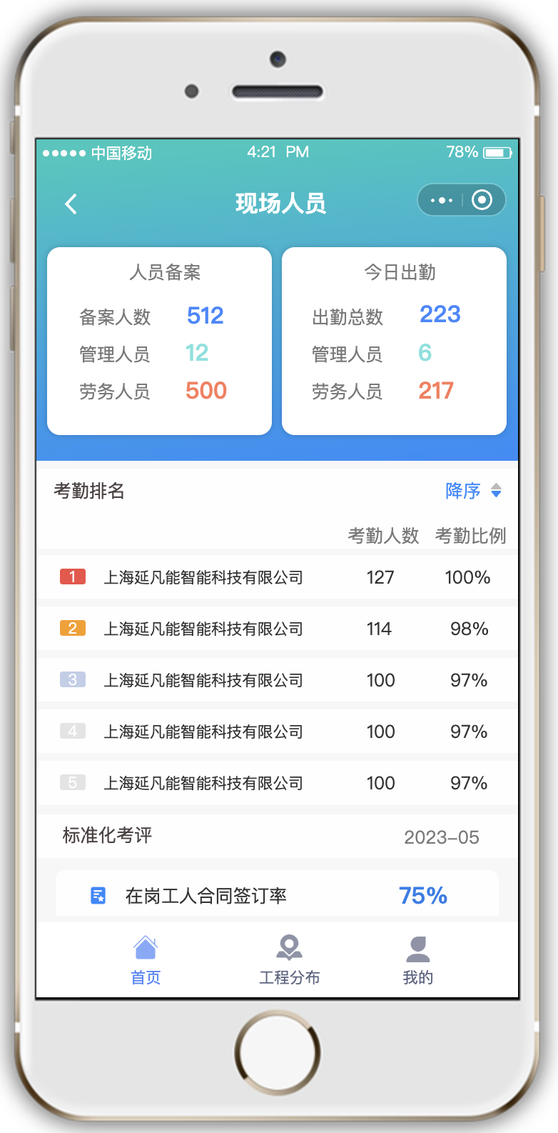 1736587443511.png image.png