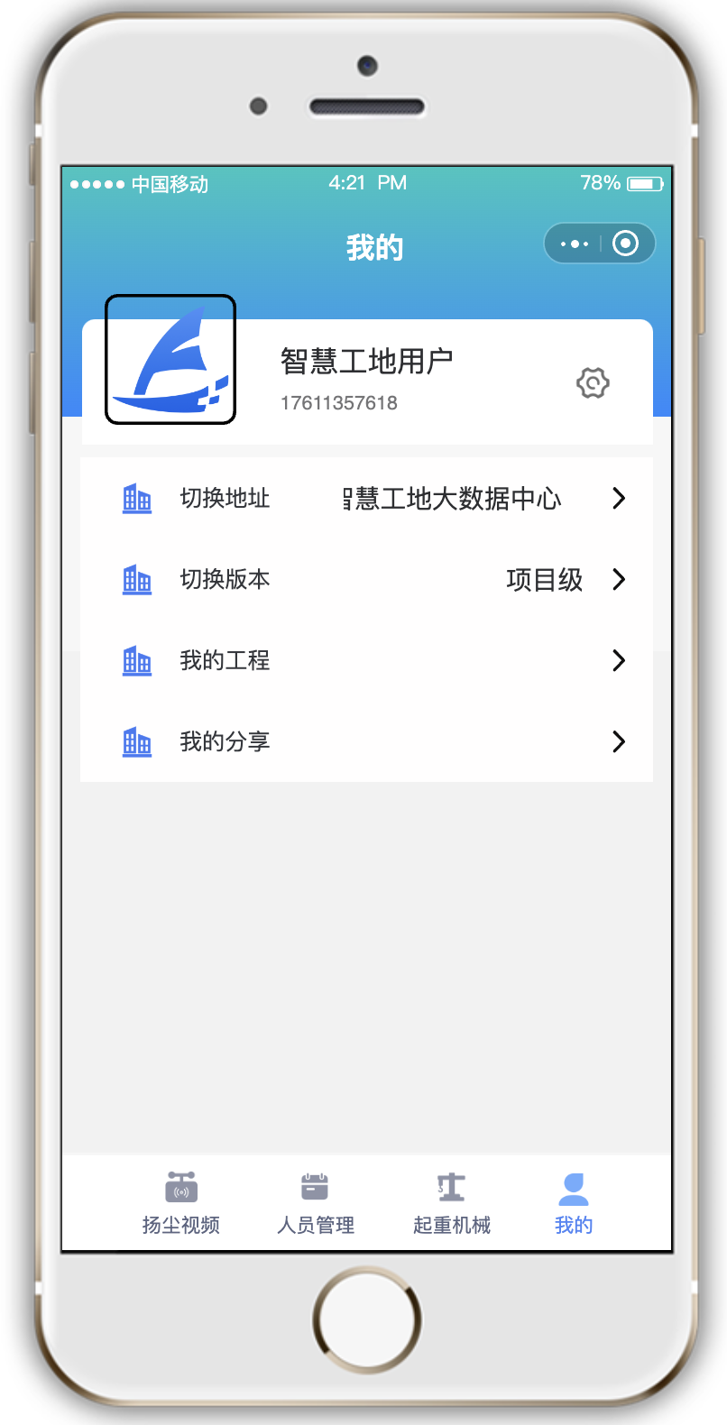 1736587574165.png image.png