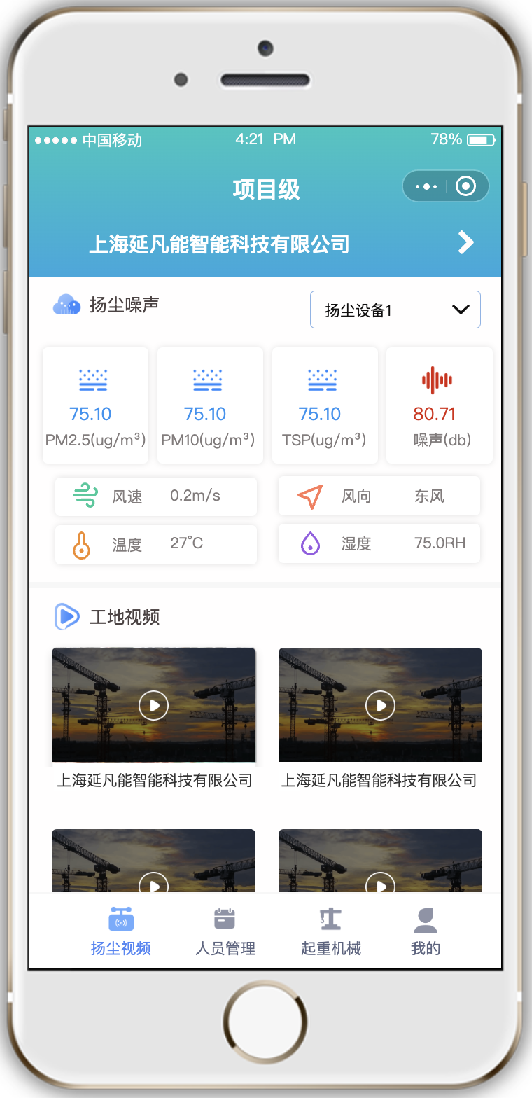 1736587657387.png image.png