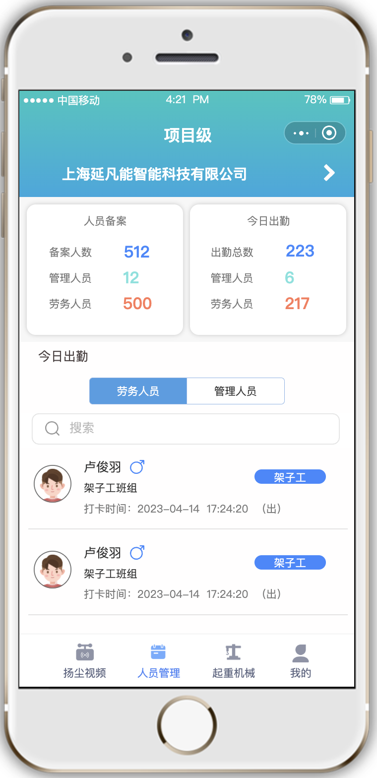 1736587689681.png image.png