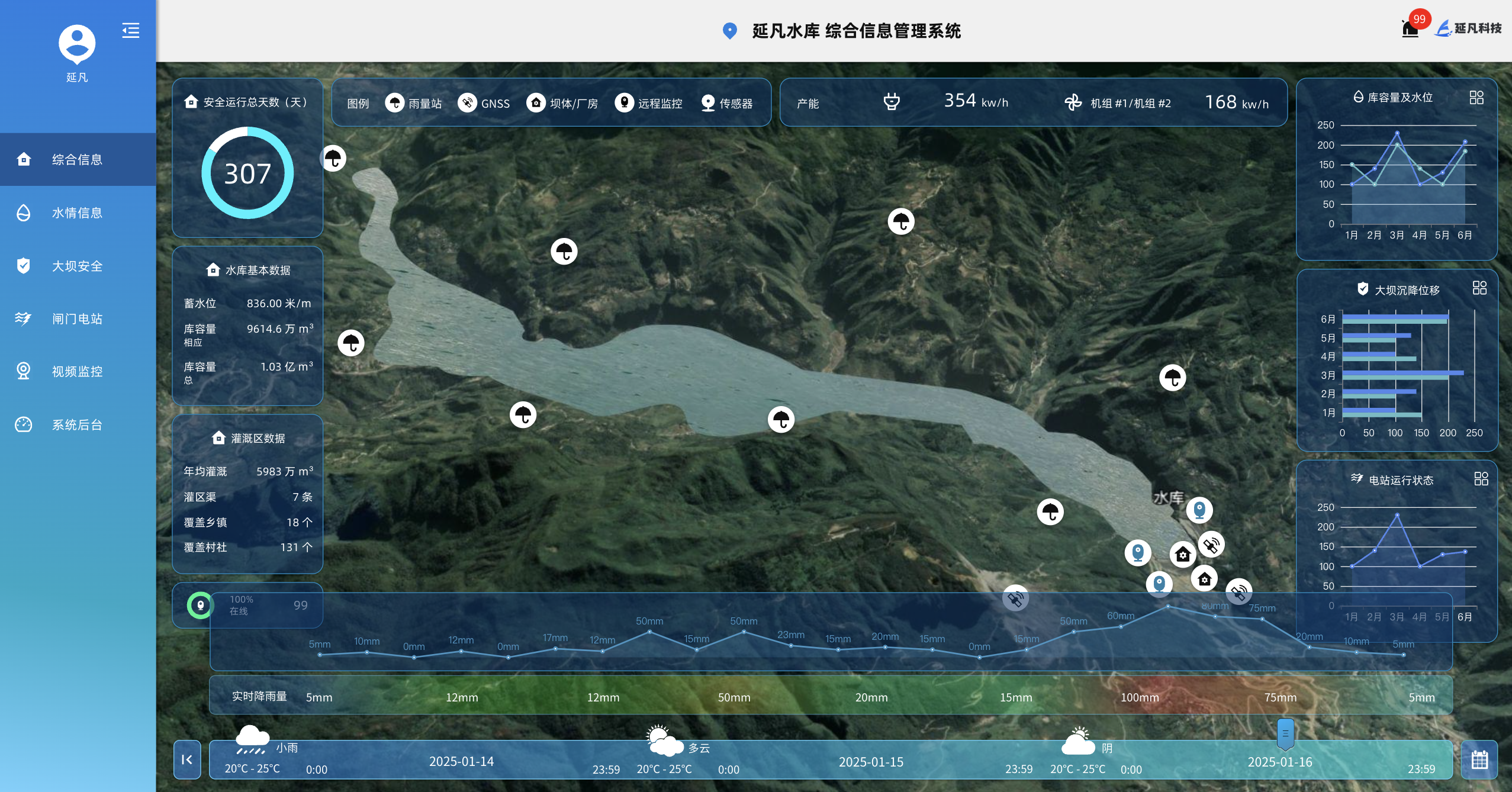 1736936908013.png image.png