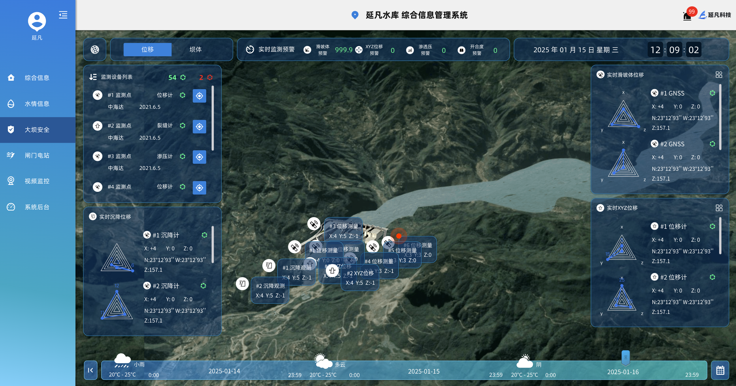 1736937050391.png image.png