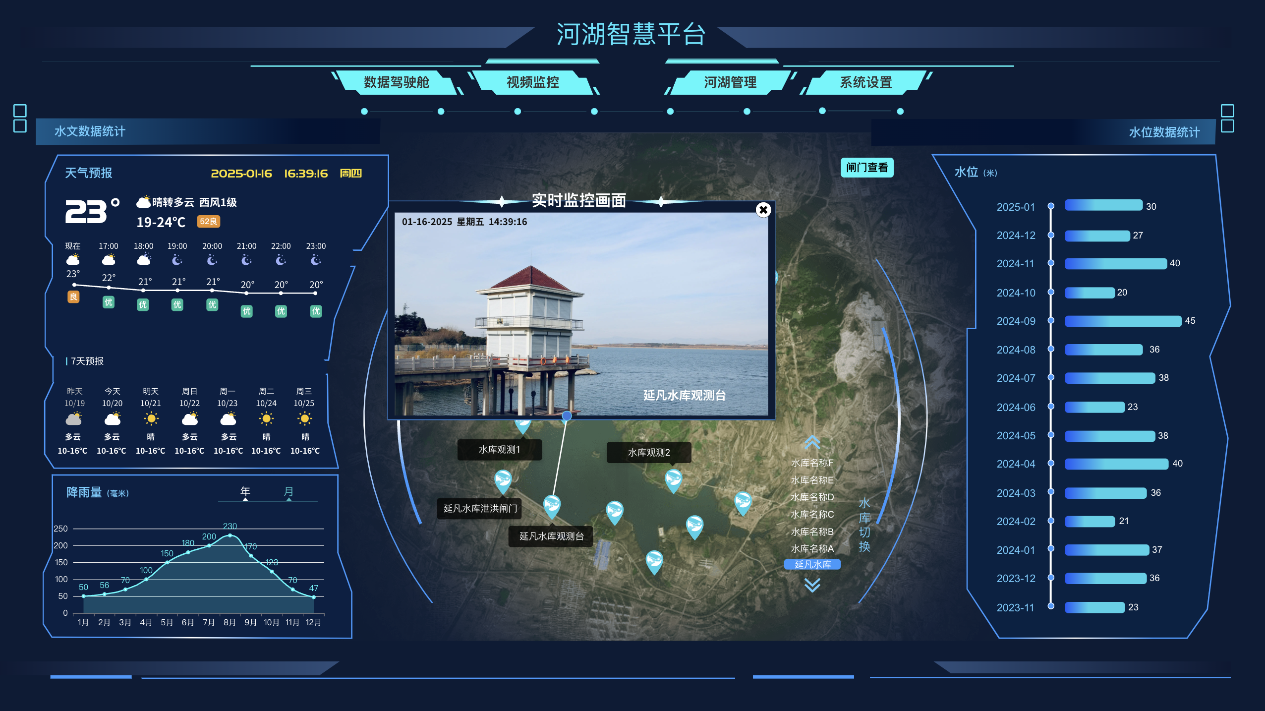 1737030455599.png image.png