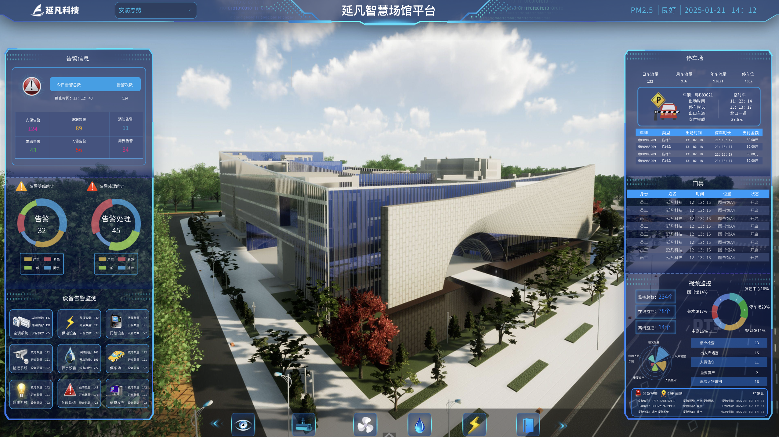 1737470444858.png image.png