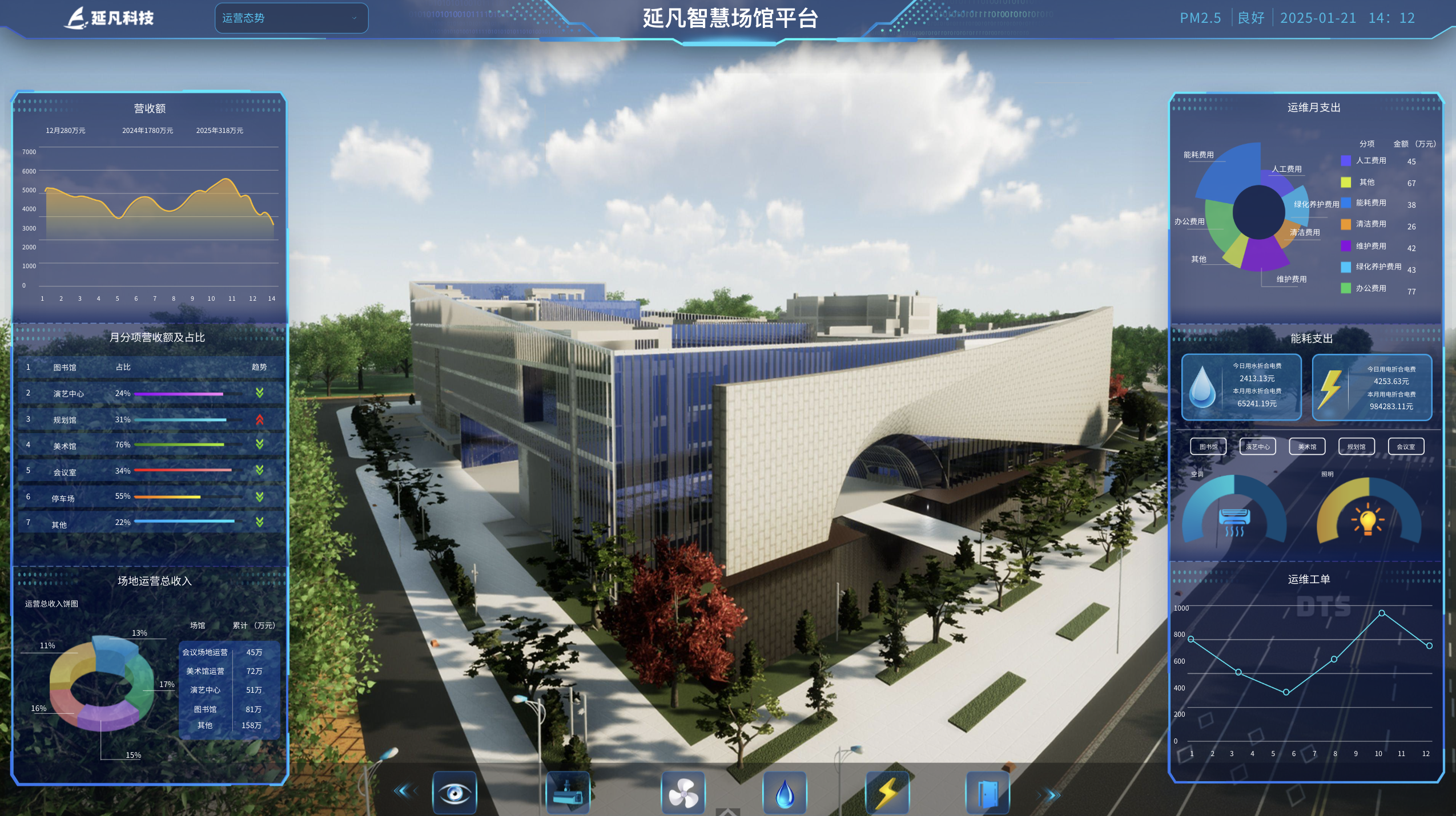 1737470538974.png image.png