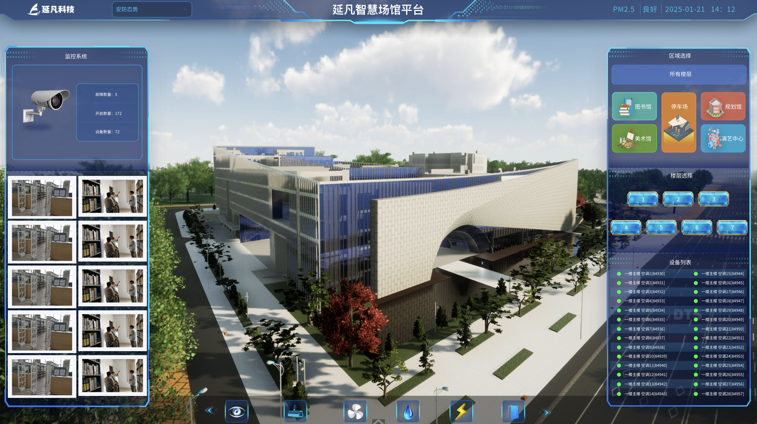 1737470575553.png image.png