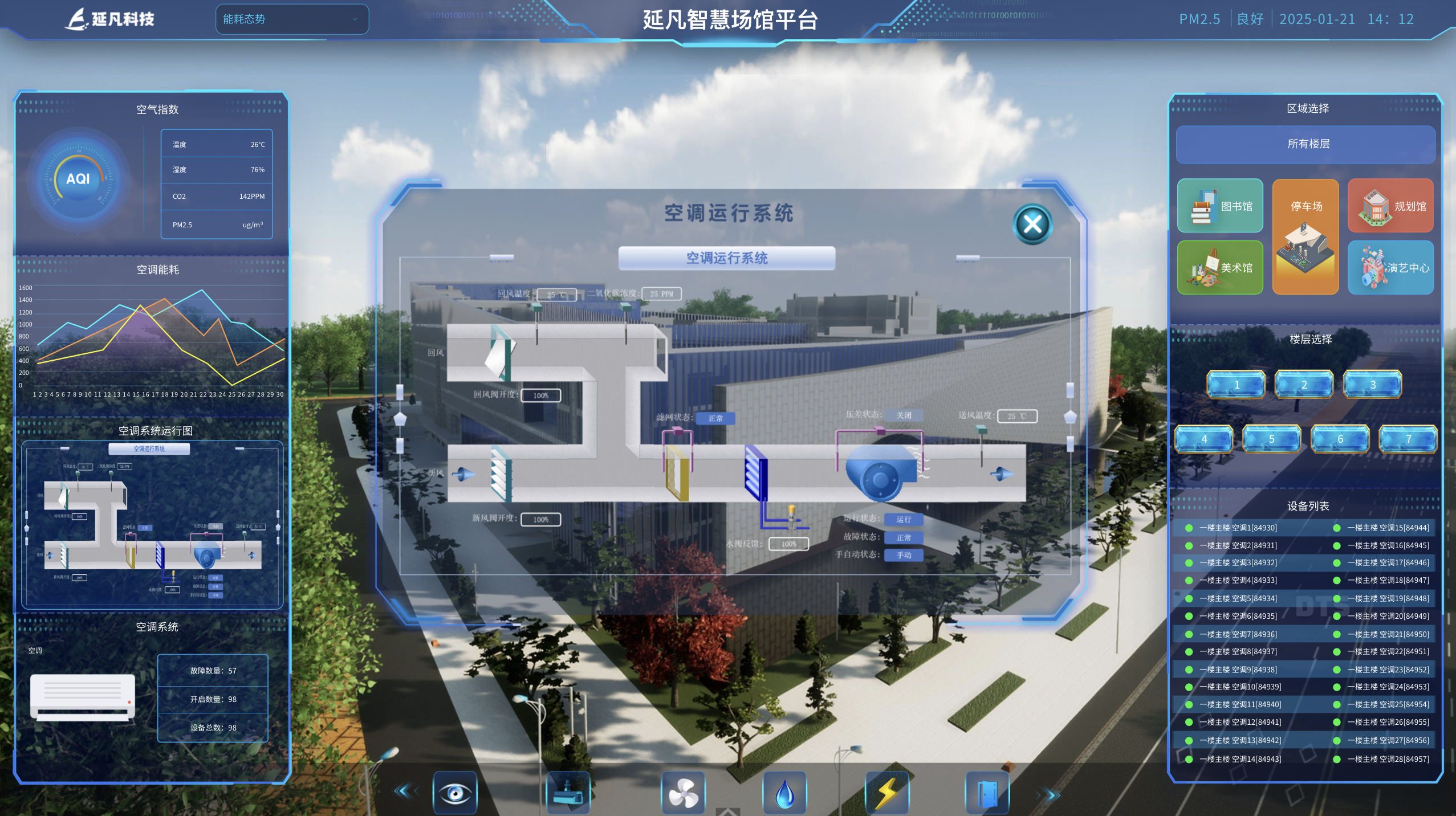 1737470605997.png image.png