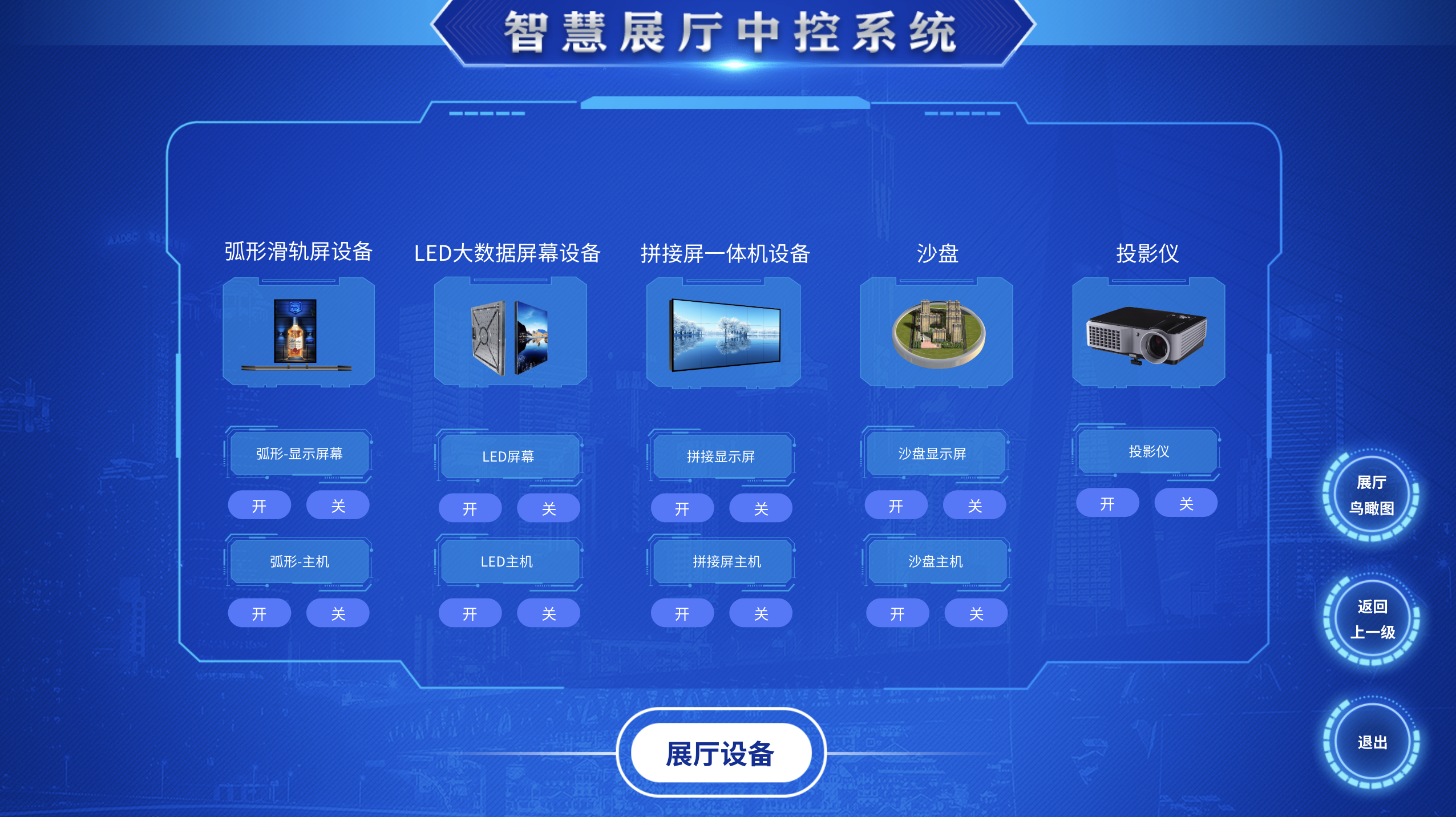 1737471713102.png image.png