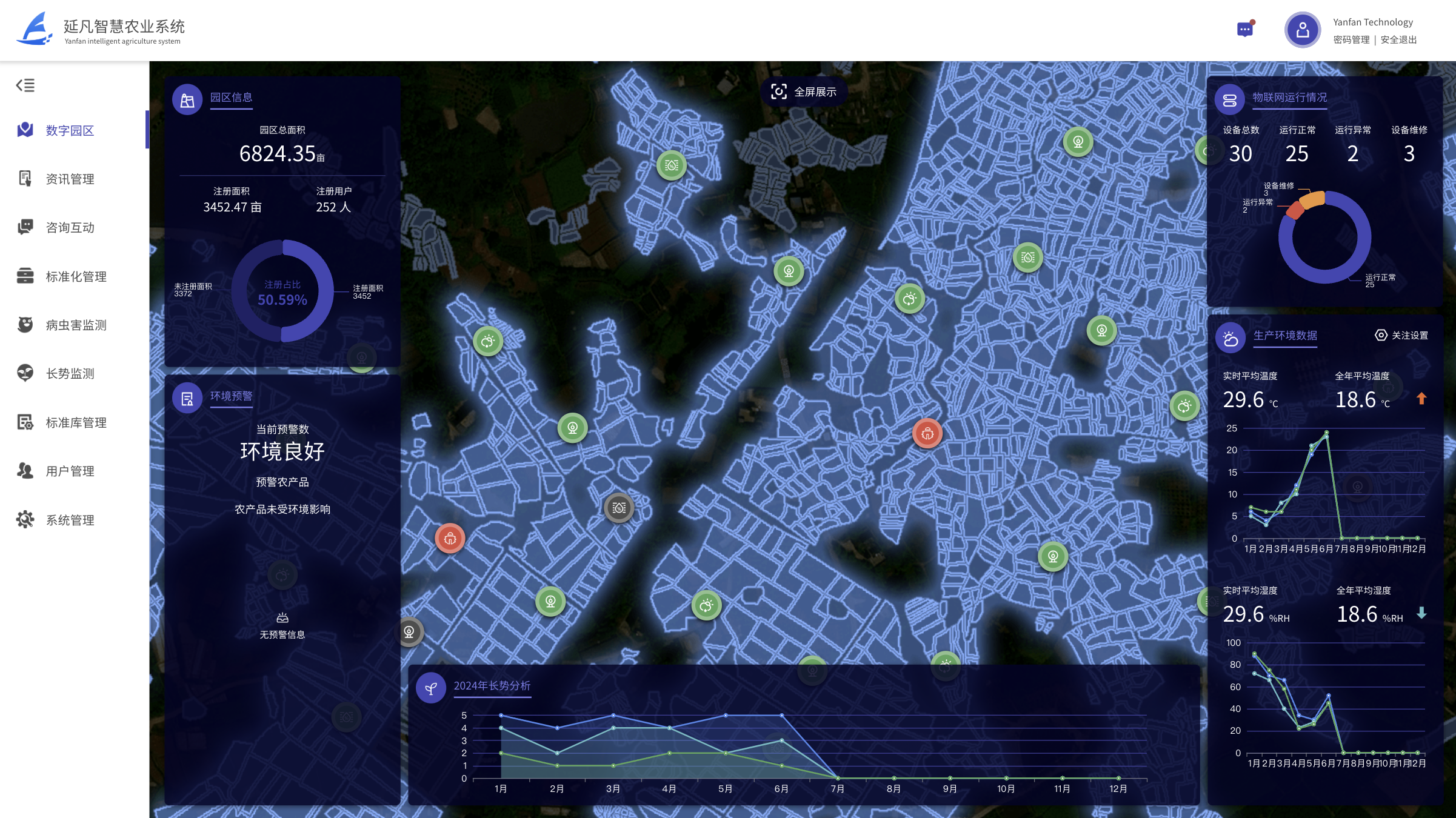 1739453968005.png 4c468450f6364b1488719d29176c6cfe~tplv-obj.png