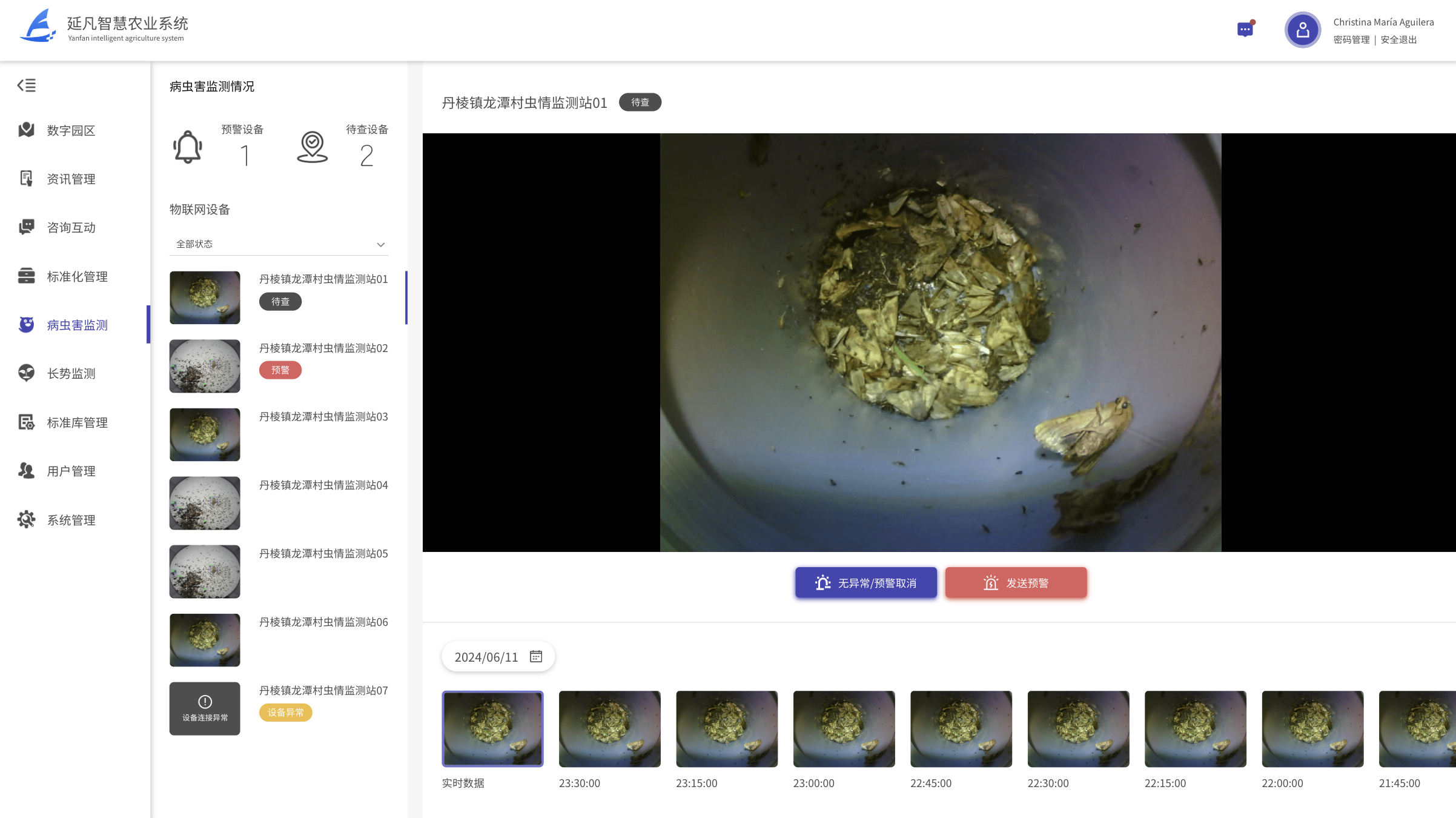 1739454004673.png ccd20f711fb140d793f901f99079e665~tplv-obj.png