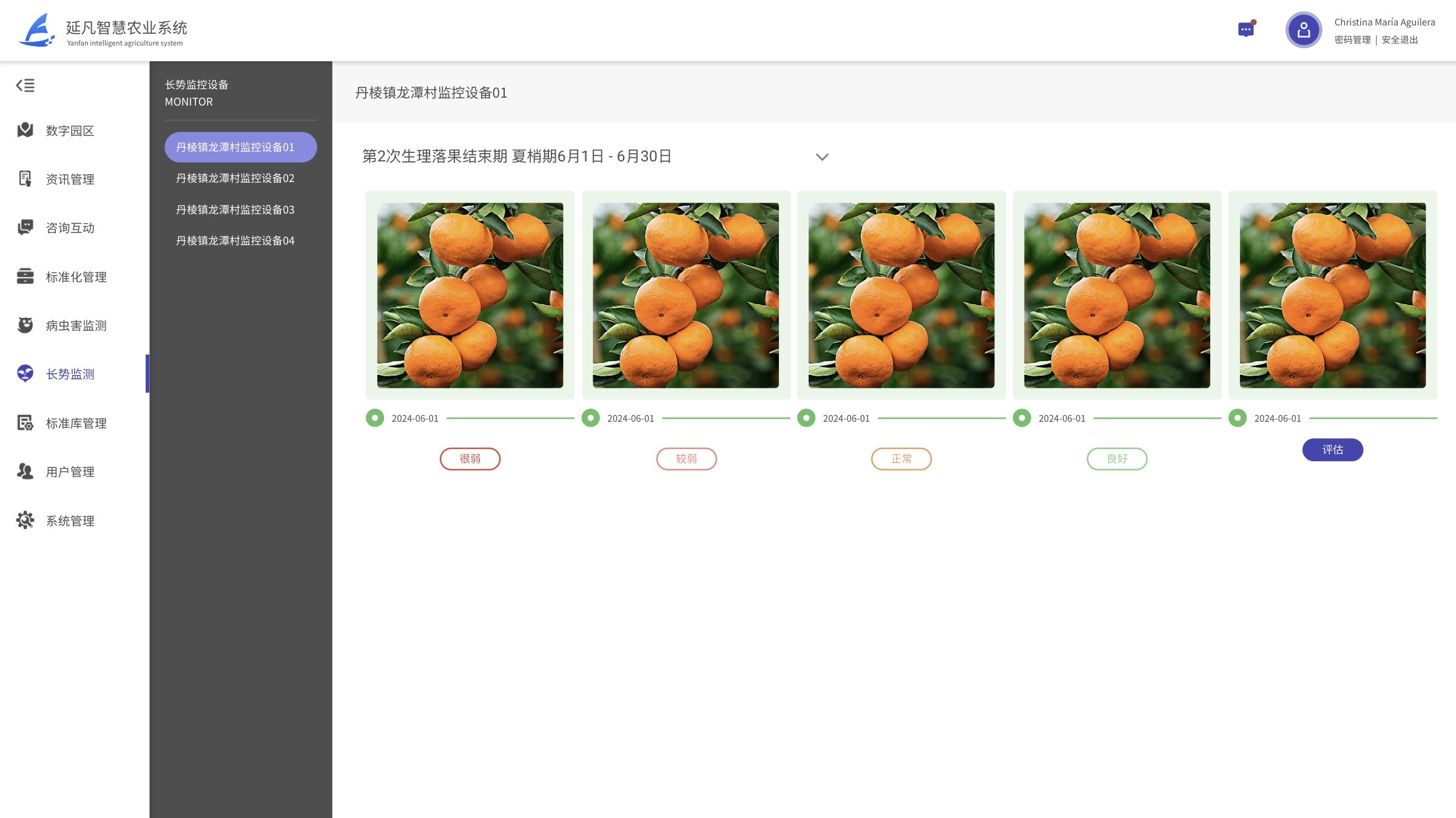 1739454016532.png 37a98d8e41244324825b14dc270b64e4~tplv-obj.png