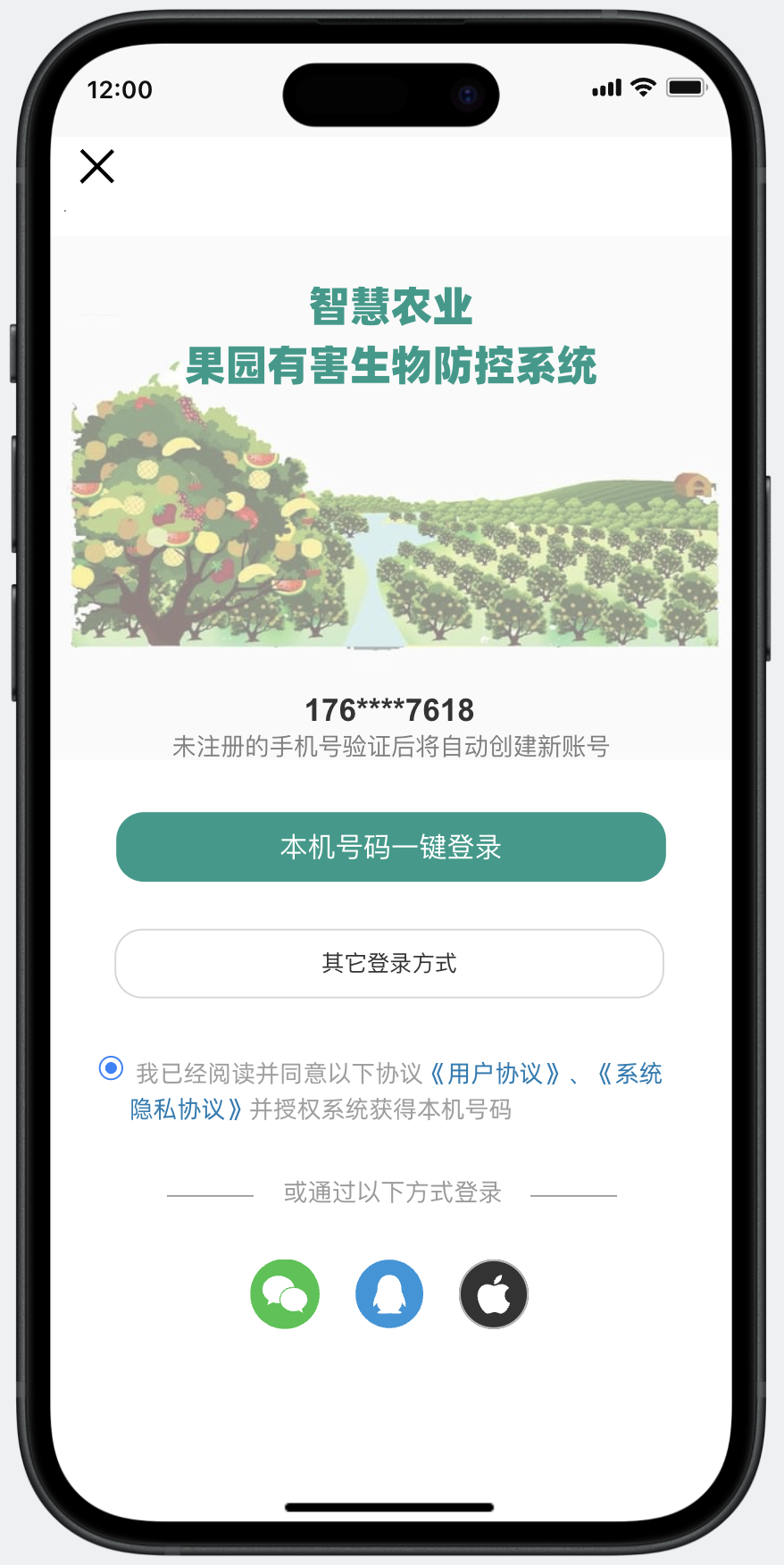 1739454037881.png 4cd7f012330242cdb3115aa83443edca~tplv-obj.png