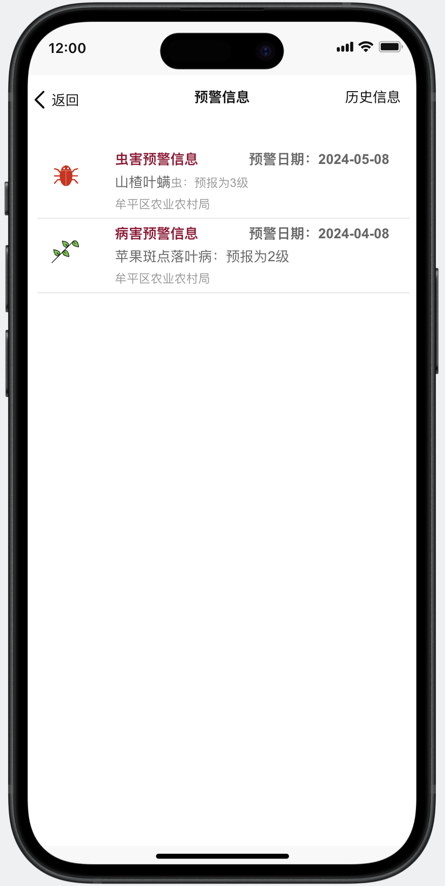 1739454107517.png 7017a247d85c4015b06c0e52e4414805~tplv-obj.png