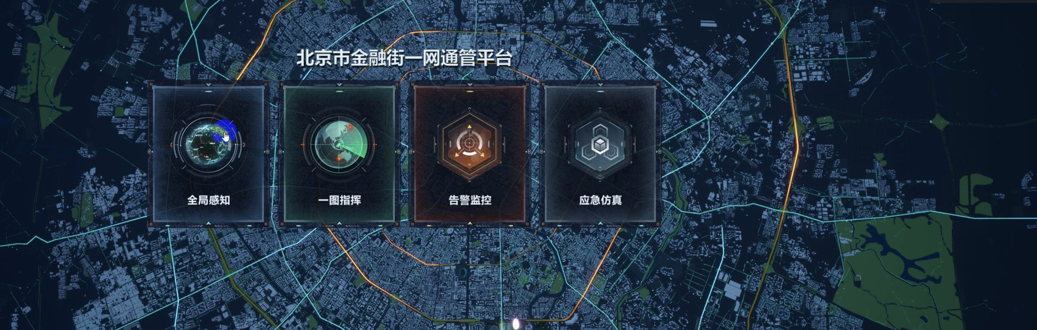 1739456266358.png image.png