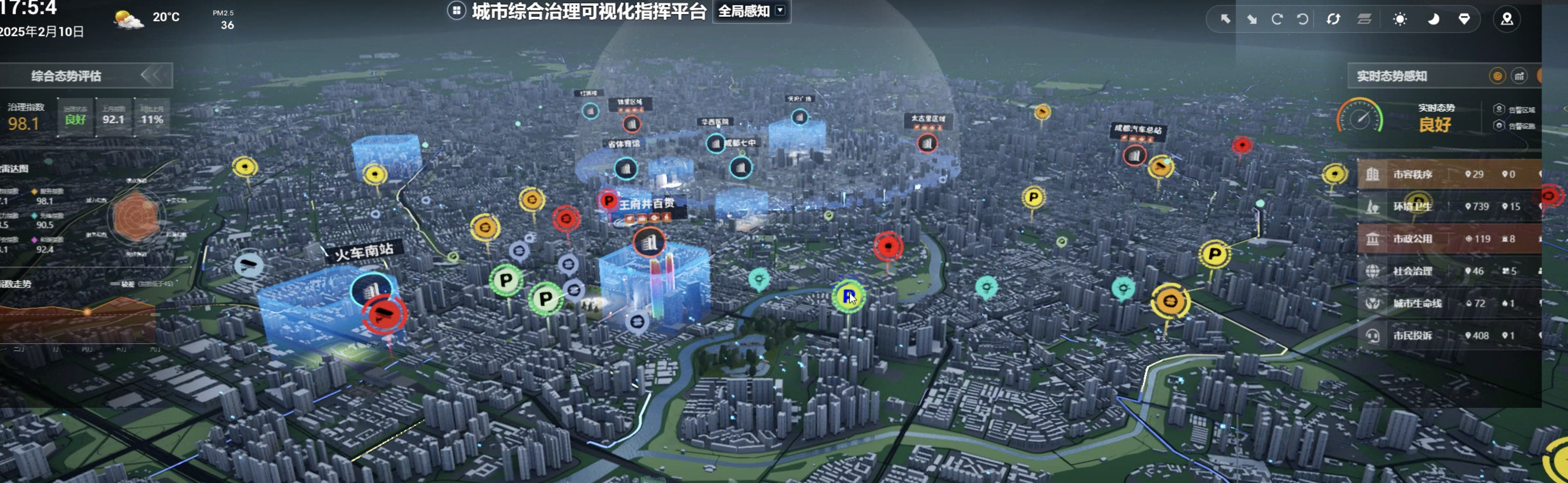 1739457229136.png image.png