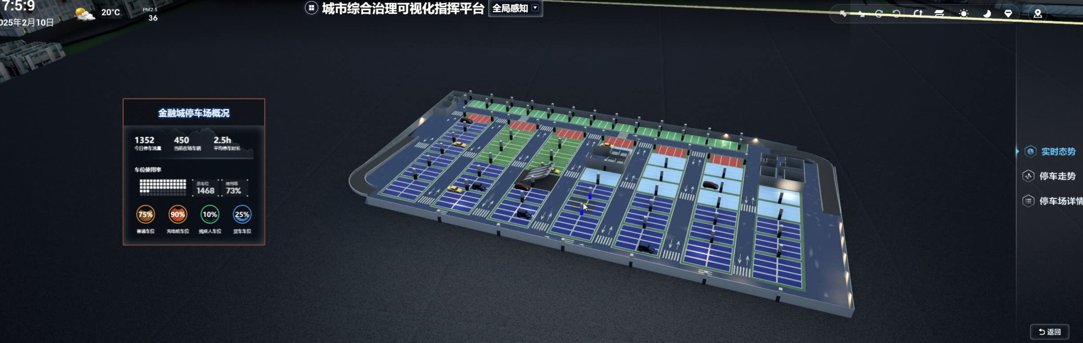 1739457257153.png image.png