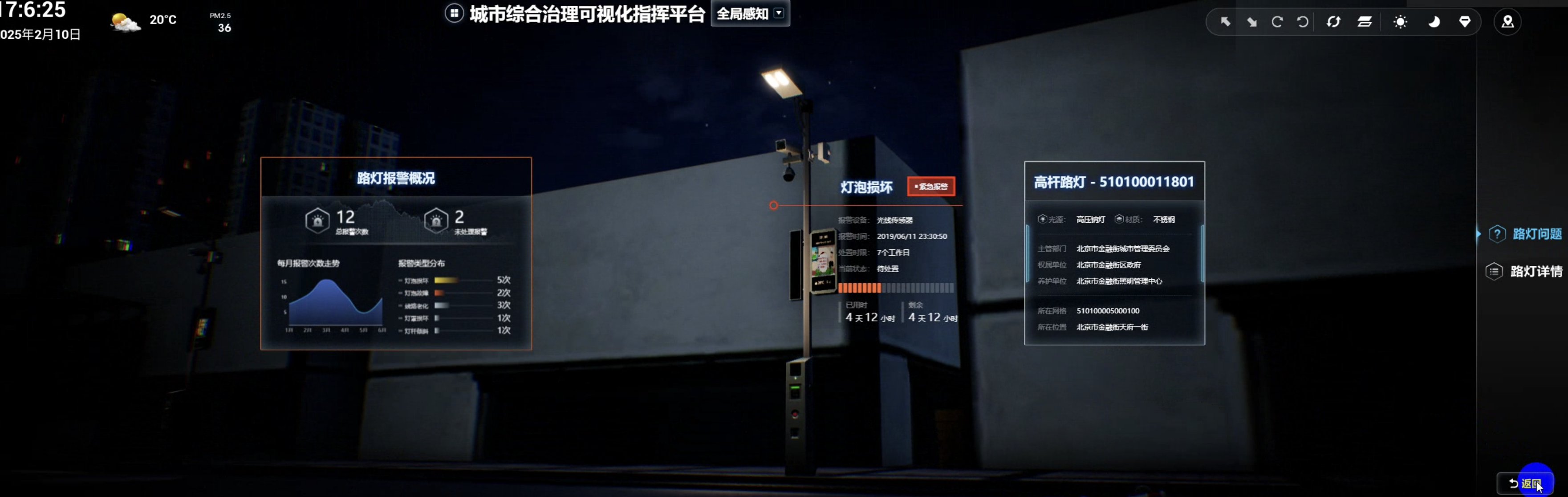 1739457432384.png image.png