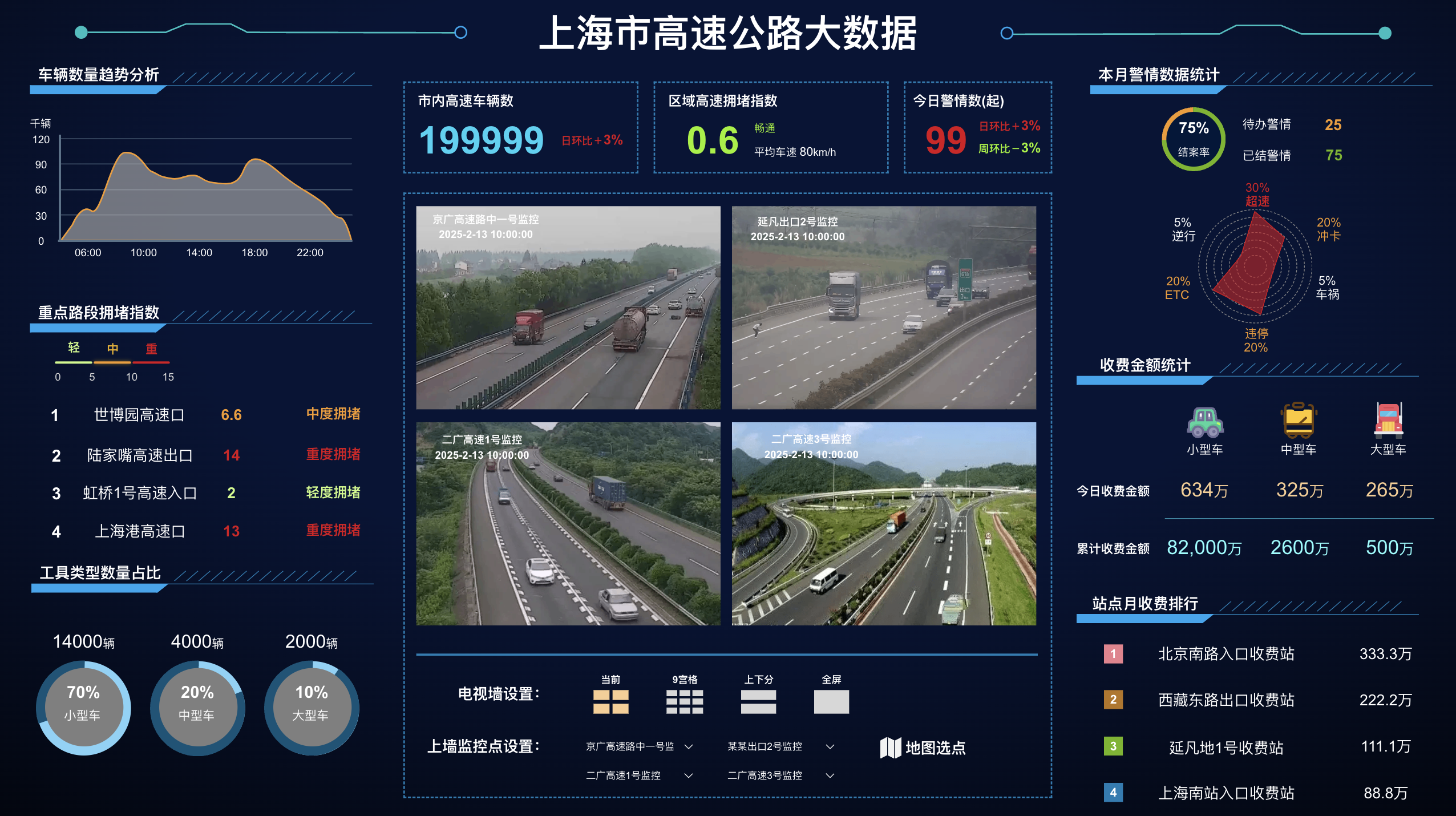 1739459808988.png f8a579d2210c46c8bfa188689584a888~tplv-obj.png