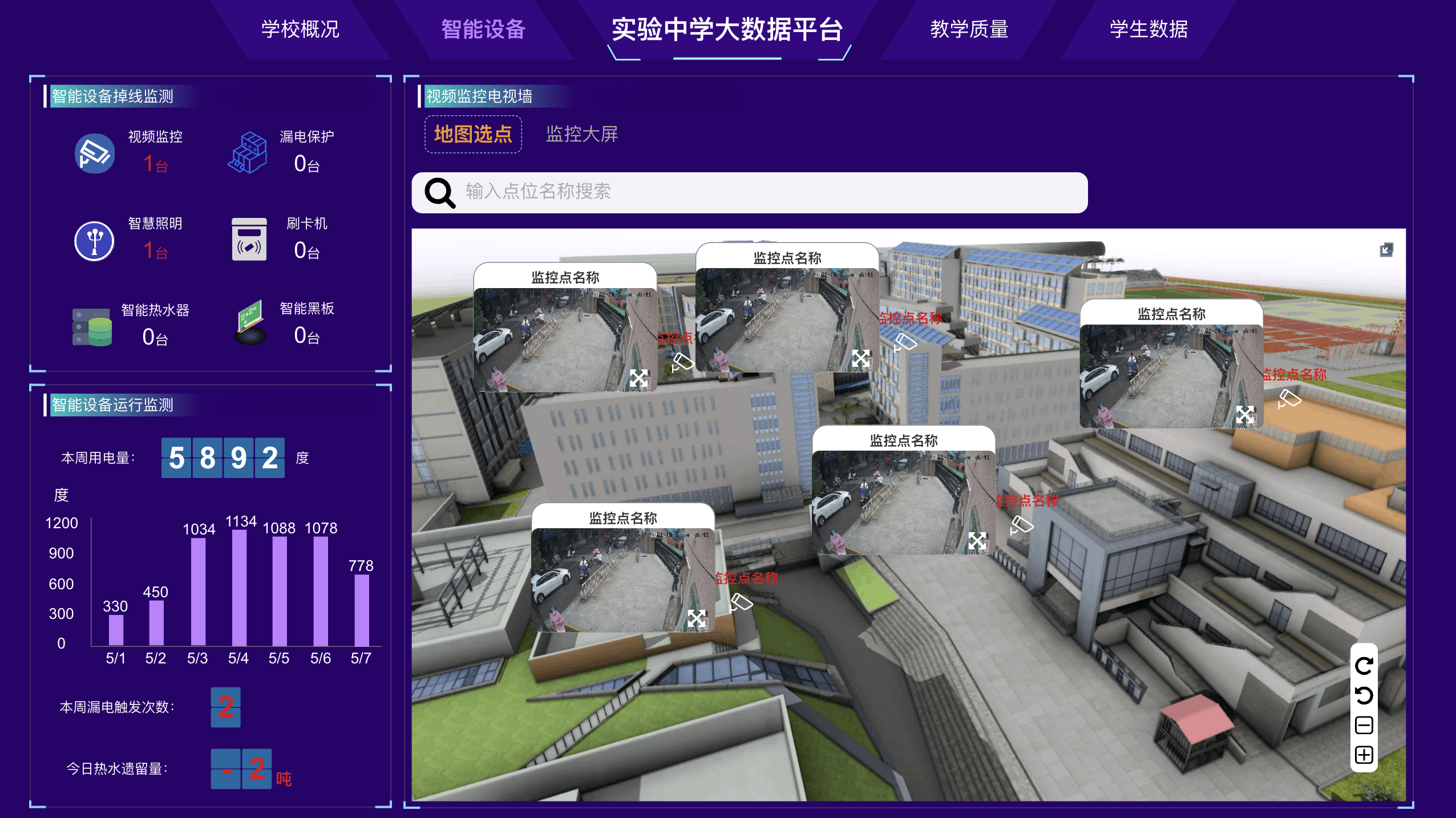 1739459890124.png image.png