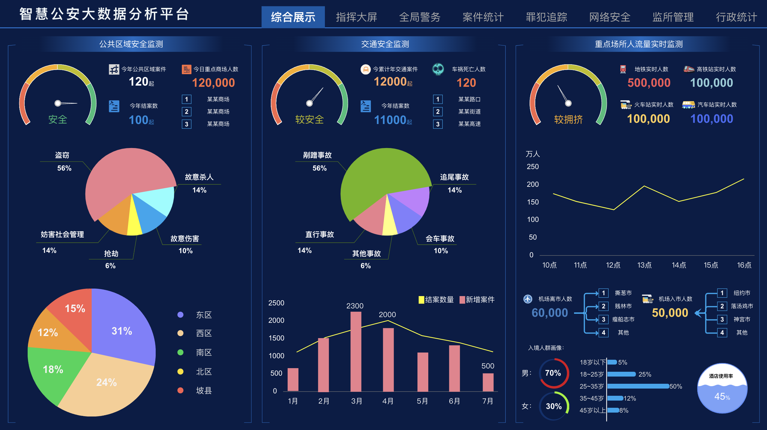 1739460017927.png image.png