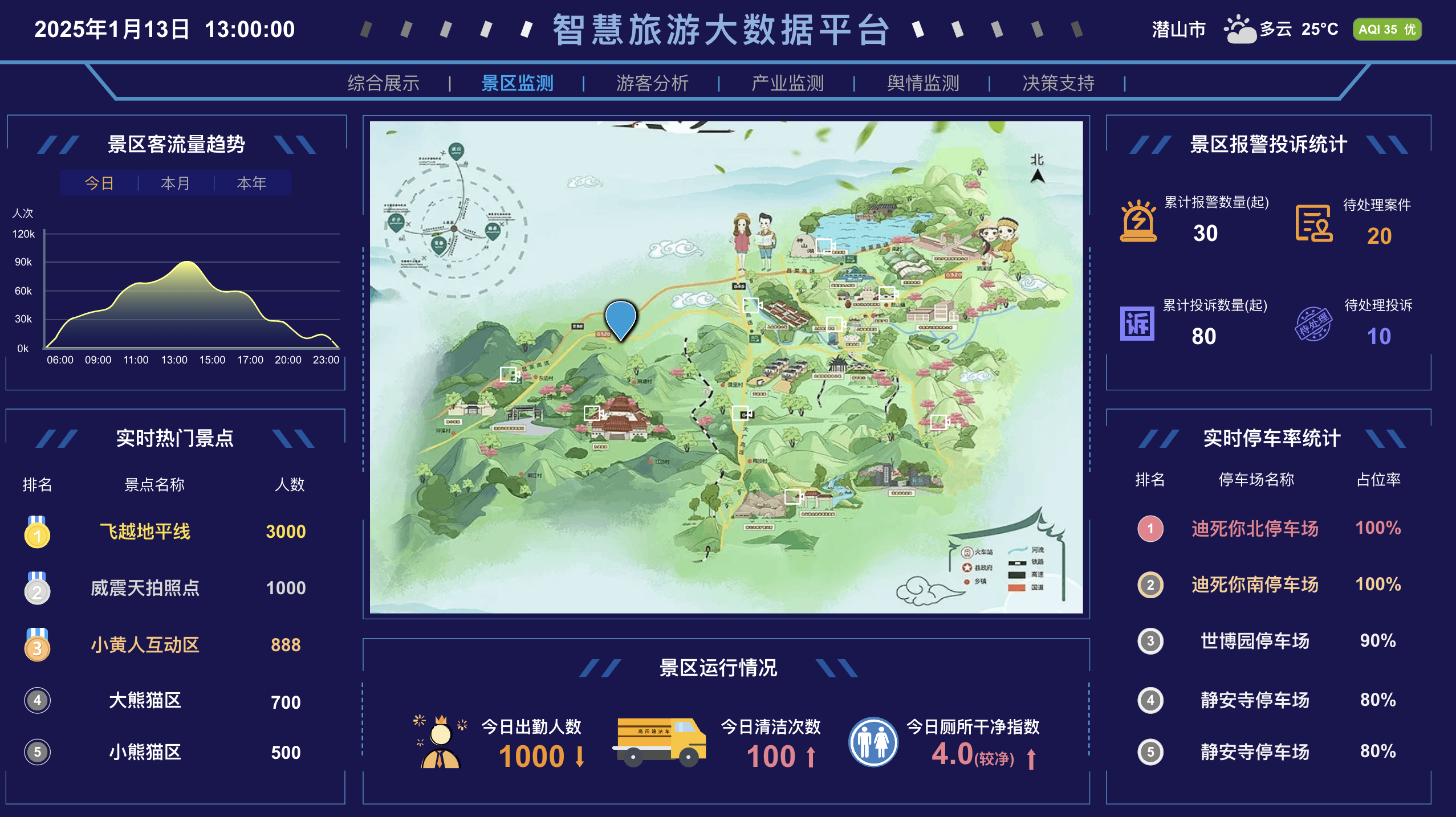 1739460161707.png image.png