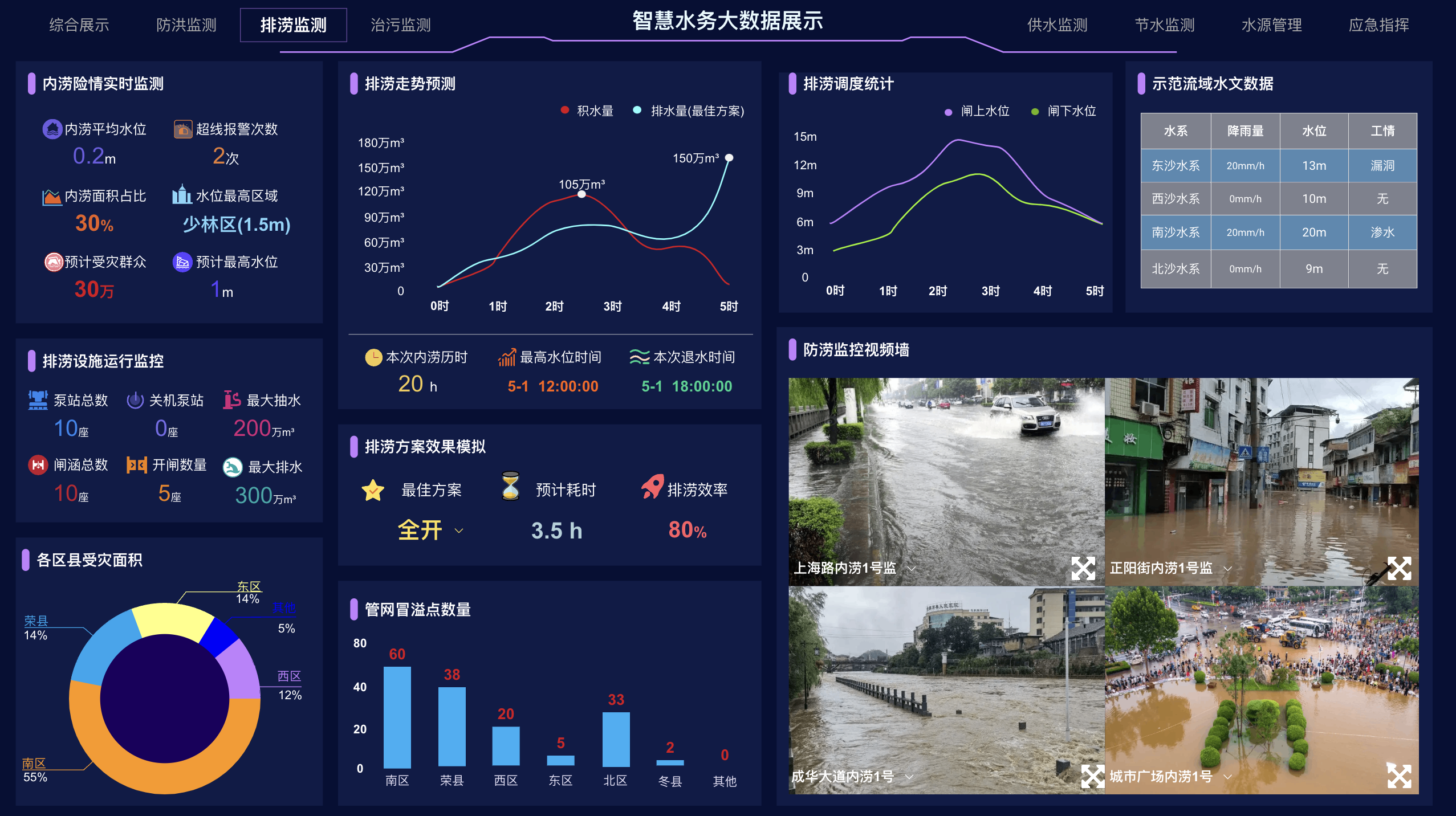 1739460332930.png image.png